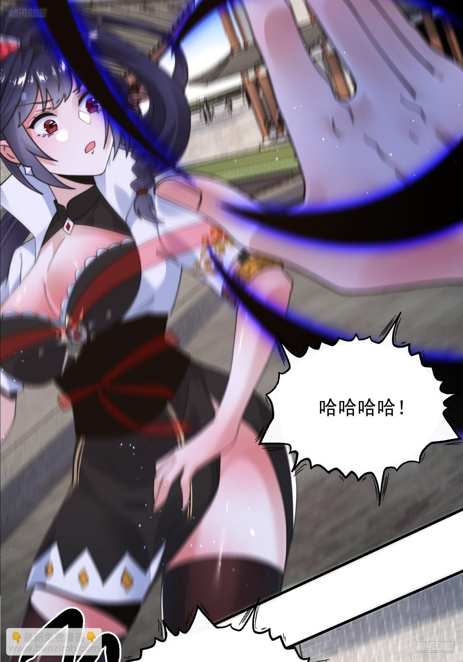 第241话 姬姓大王爷？死吧你-第239话