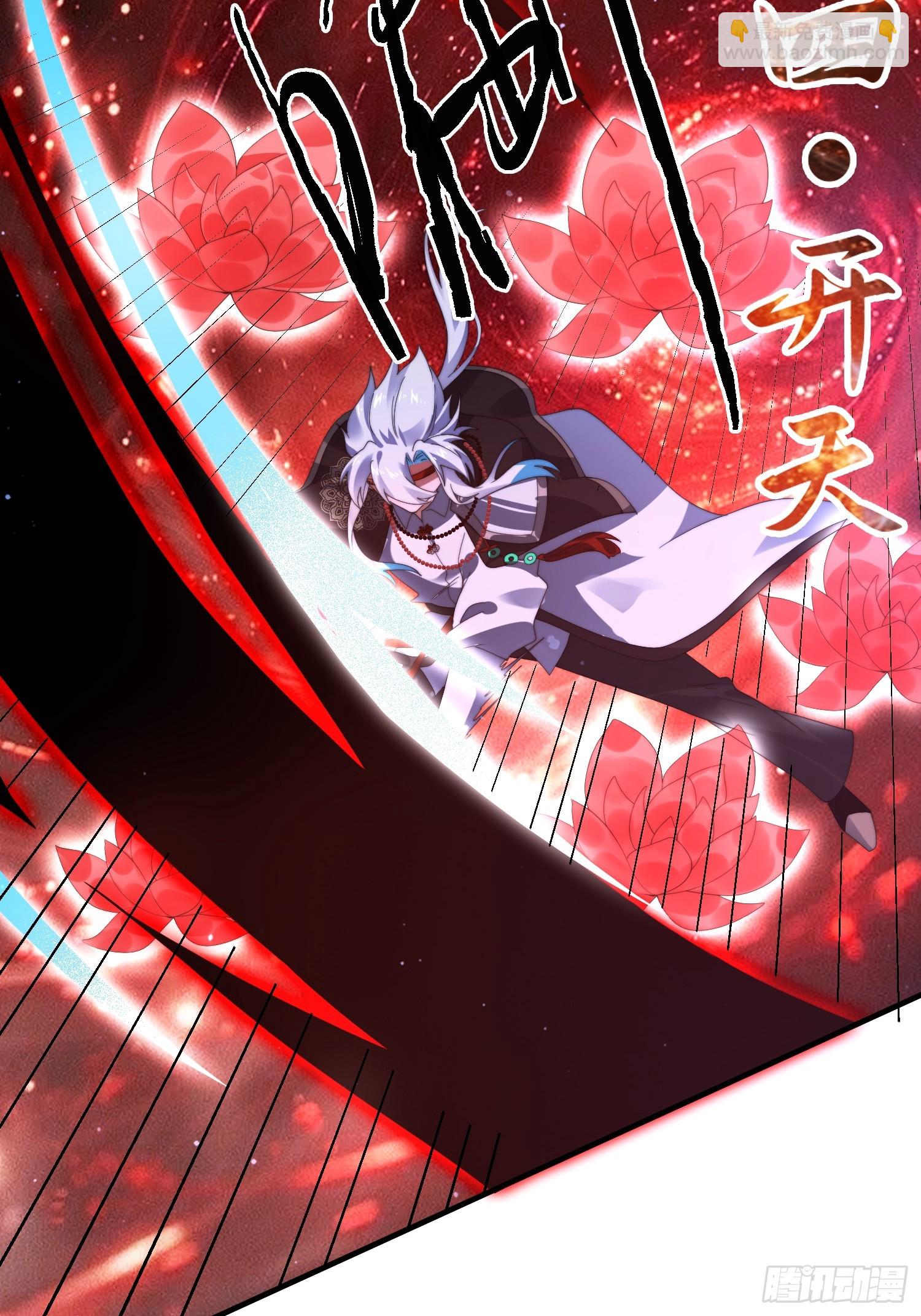 第241话 姬姓大王爷？死吧你-第239话