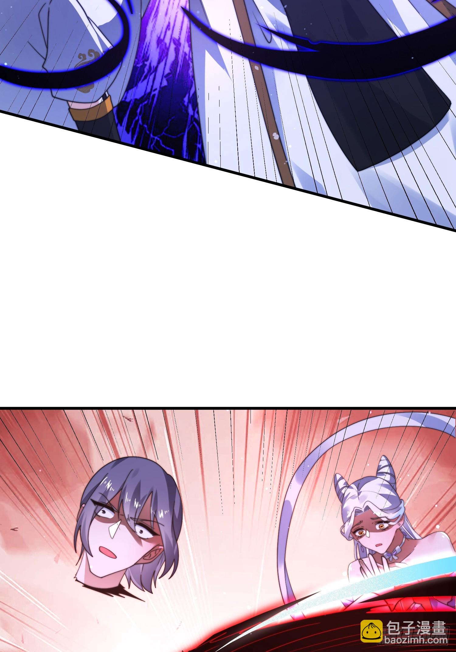 第241话 姬姓大王爷？死吧你-第239话