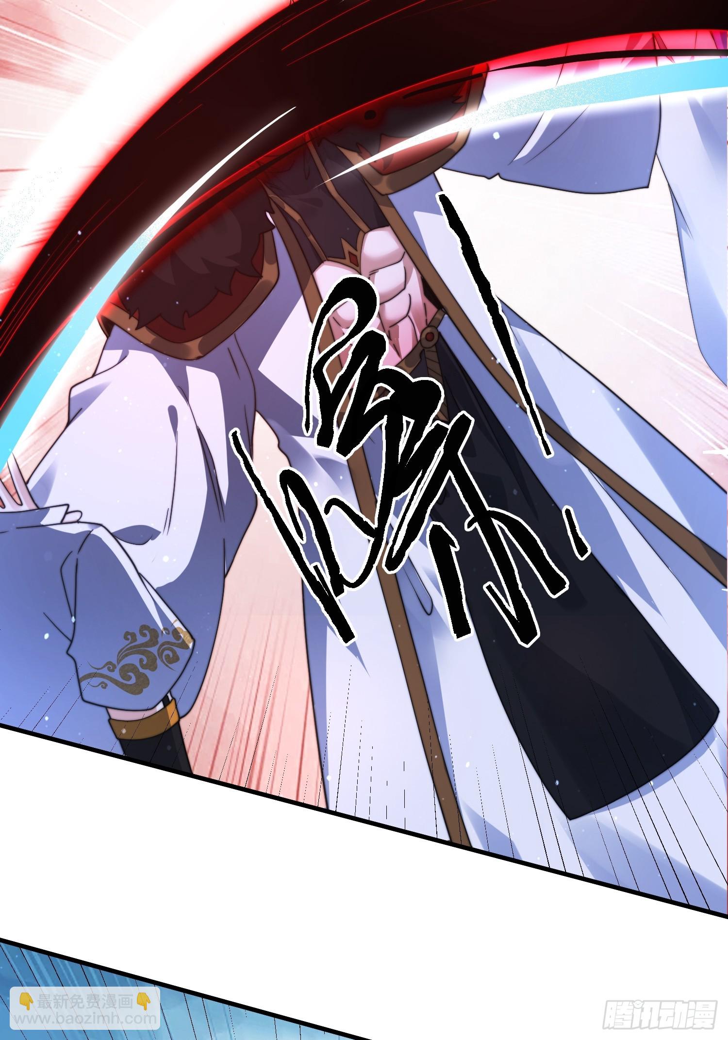 第241话 姬姓大王爷？死吧你-第239话