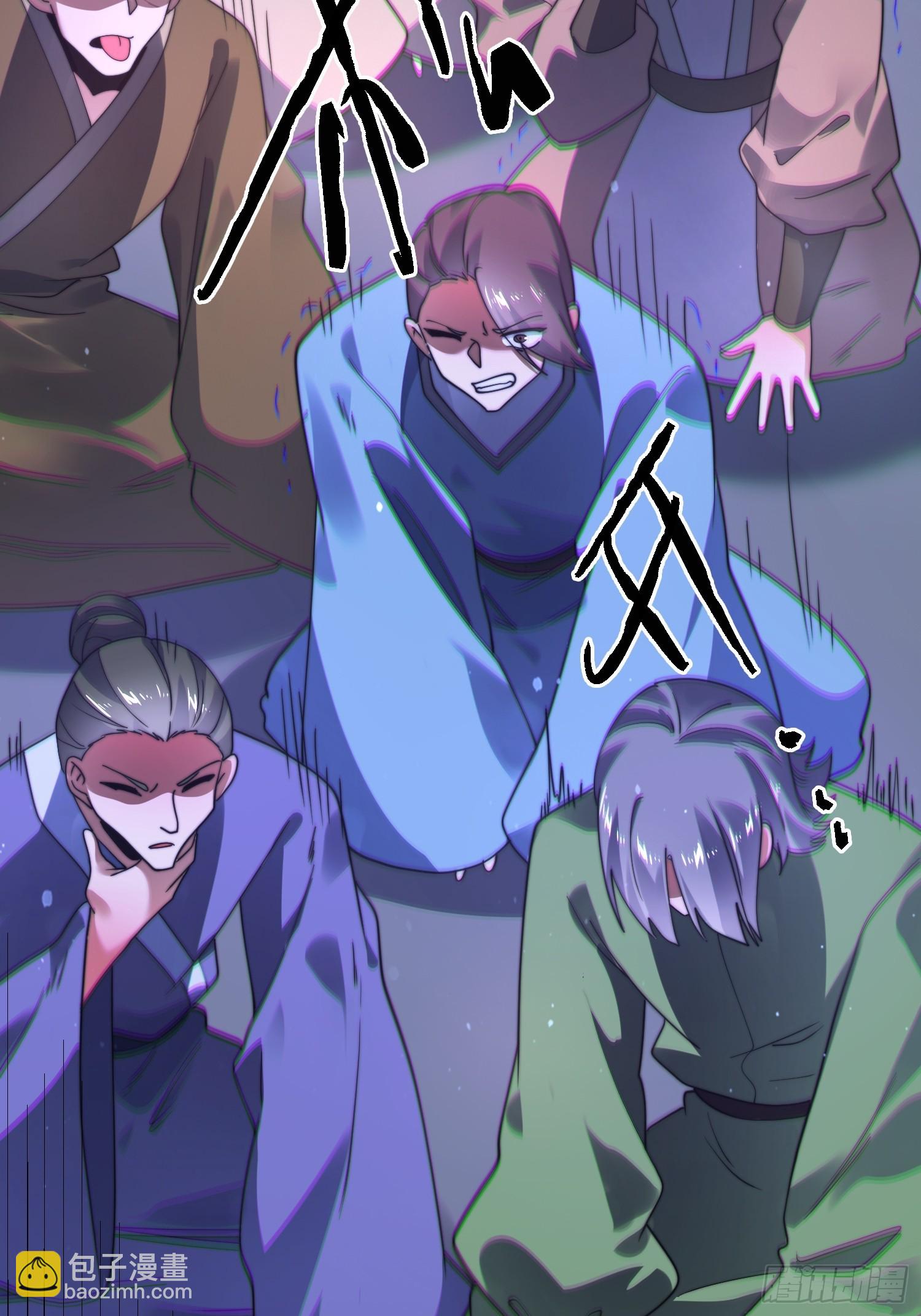 第241话 姬姓大王爷？死吧你-第239话