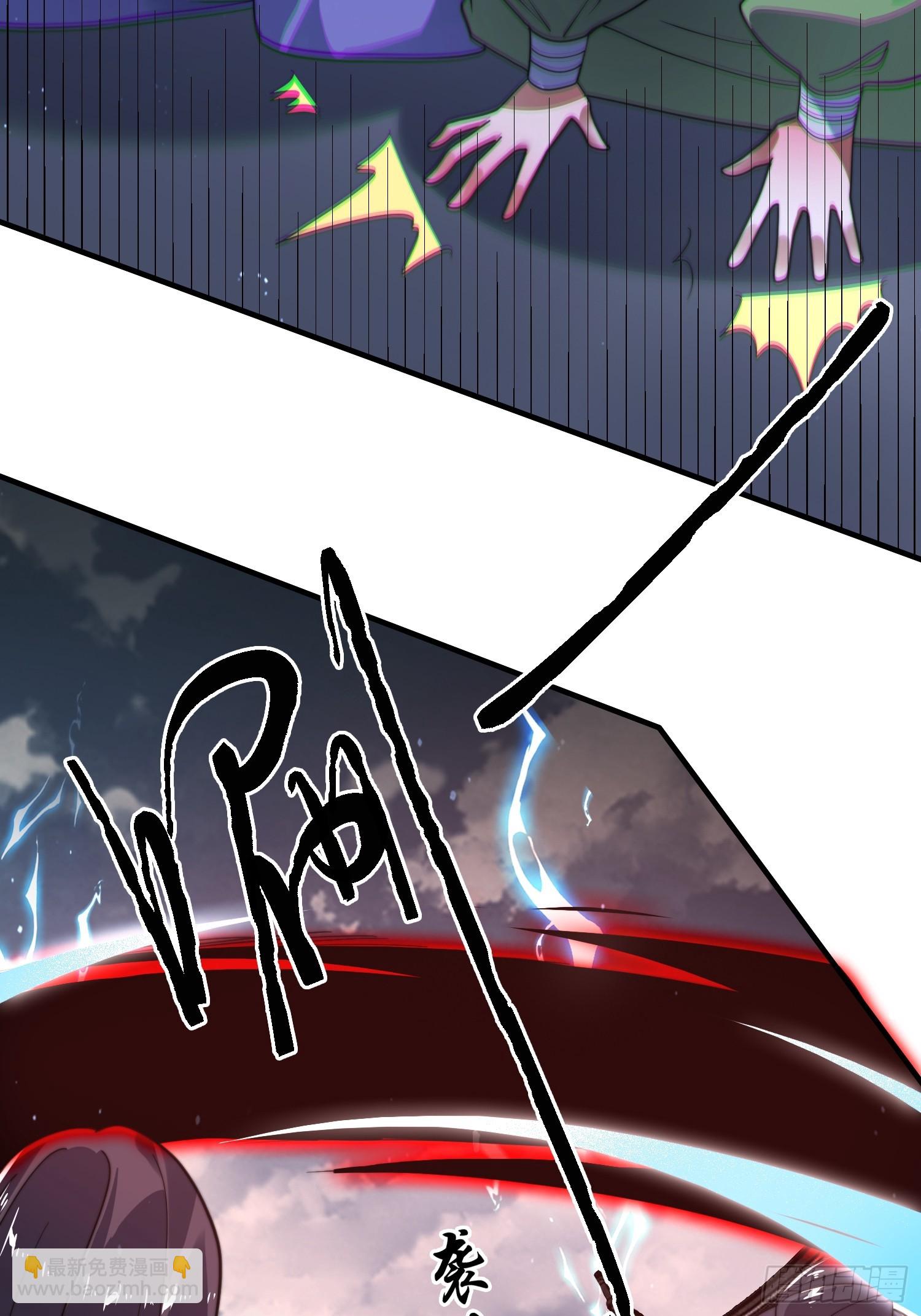 第241话 姬姓大王爷？死吧你-第239话