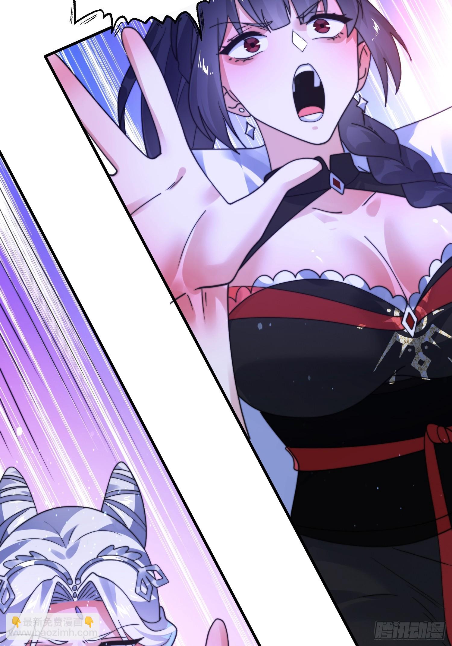 第241话 姬姓大王爷？死吧你-第239话