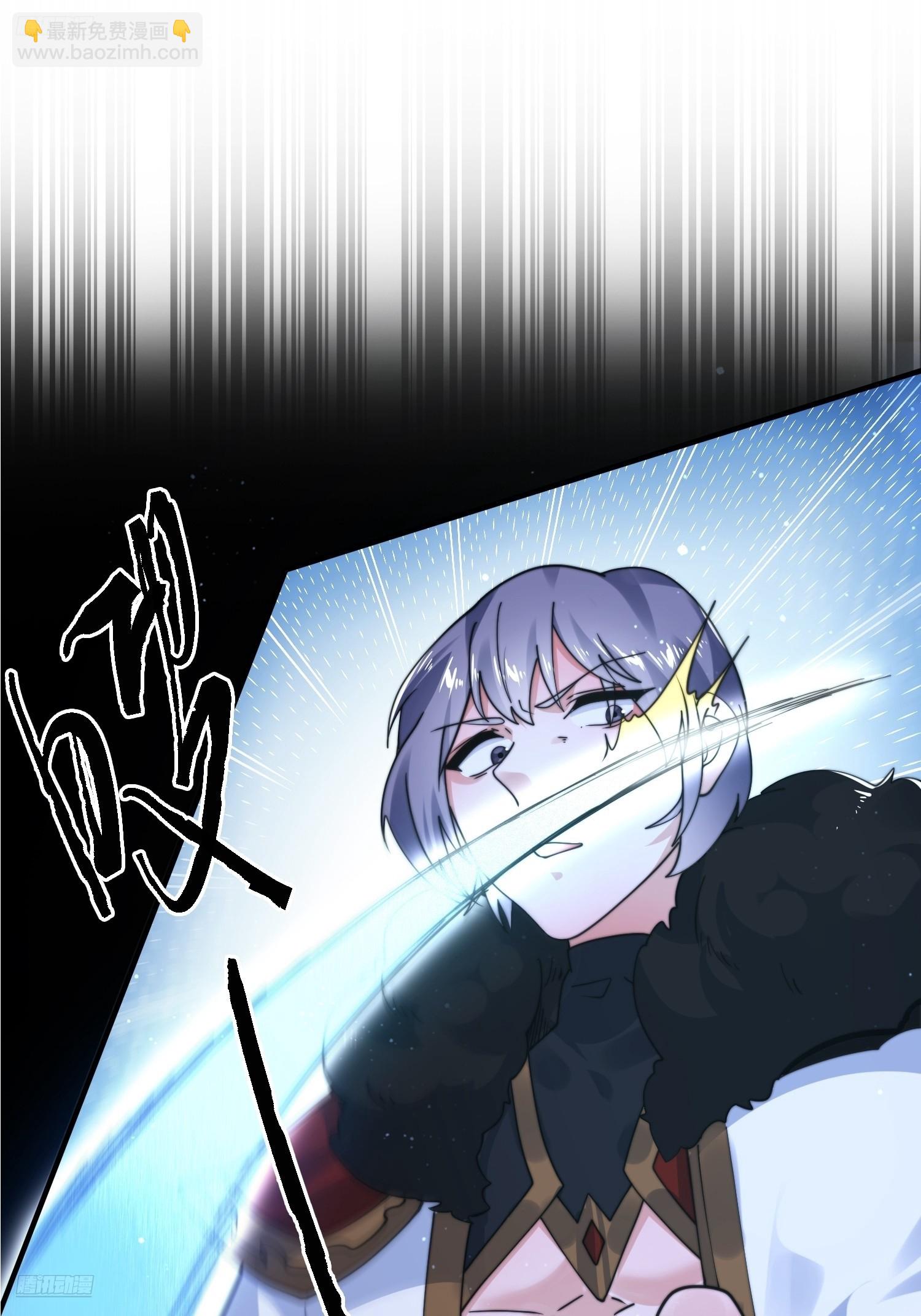 第241话 姬姓大王爷？死吧你-第239话