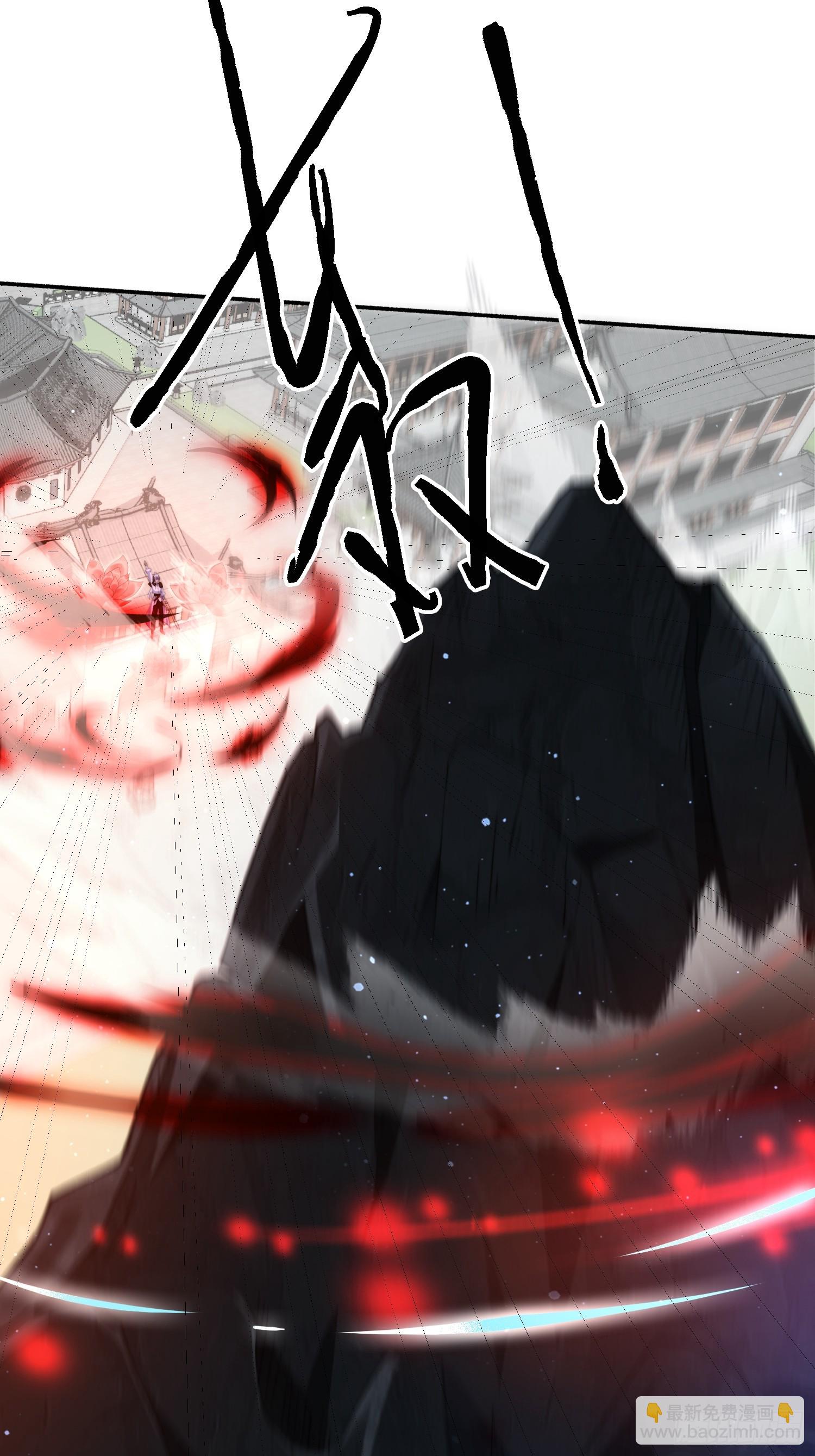 第241话 姬姓大王爷？死吧你-第239话