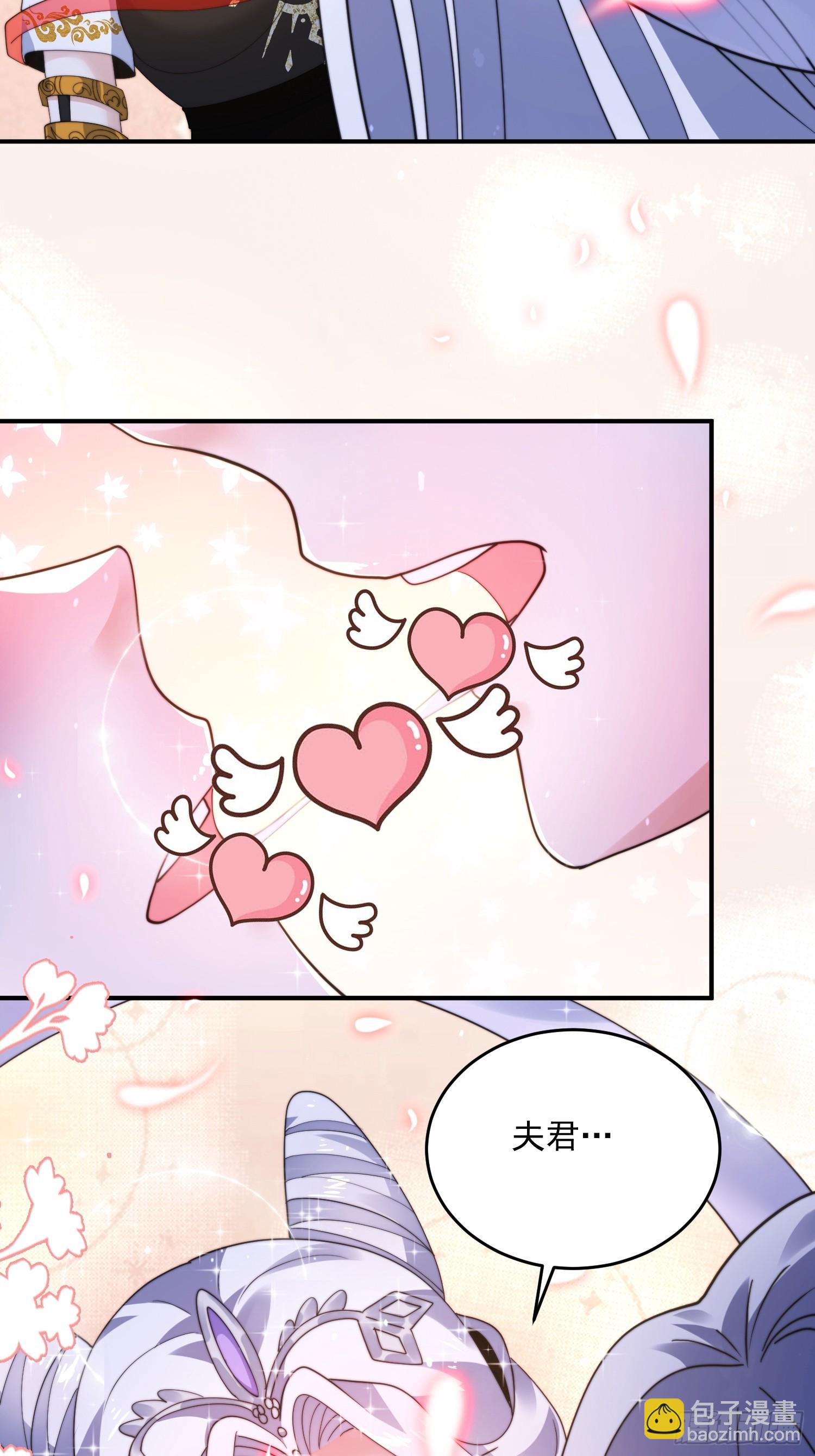 第241话 姬姓大王爷？死吧你-第239话