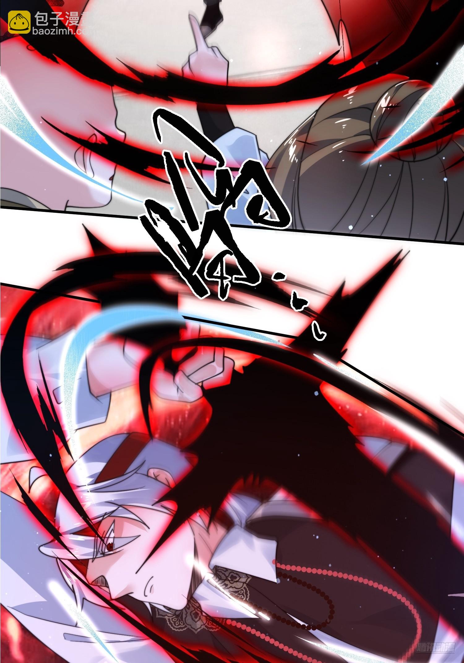 第241话 姬姓大王爷？死吧你-第239话