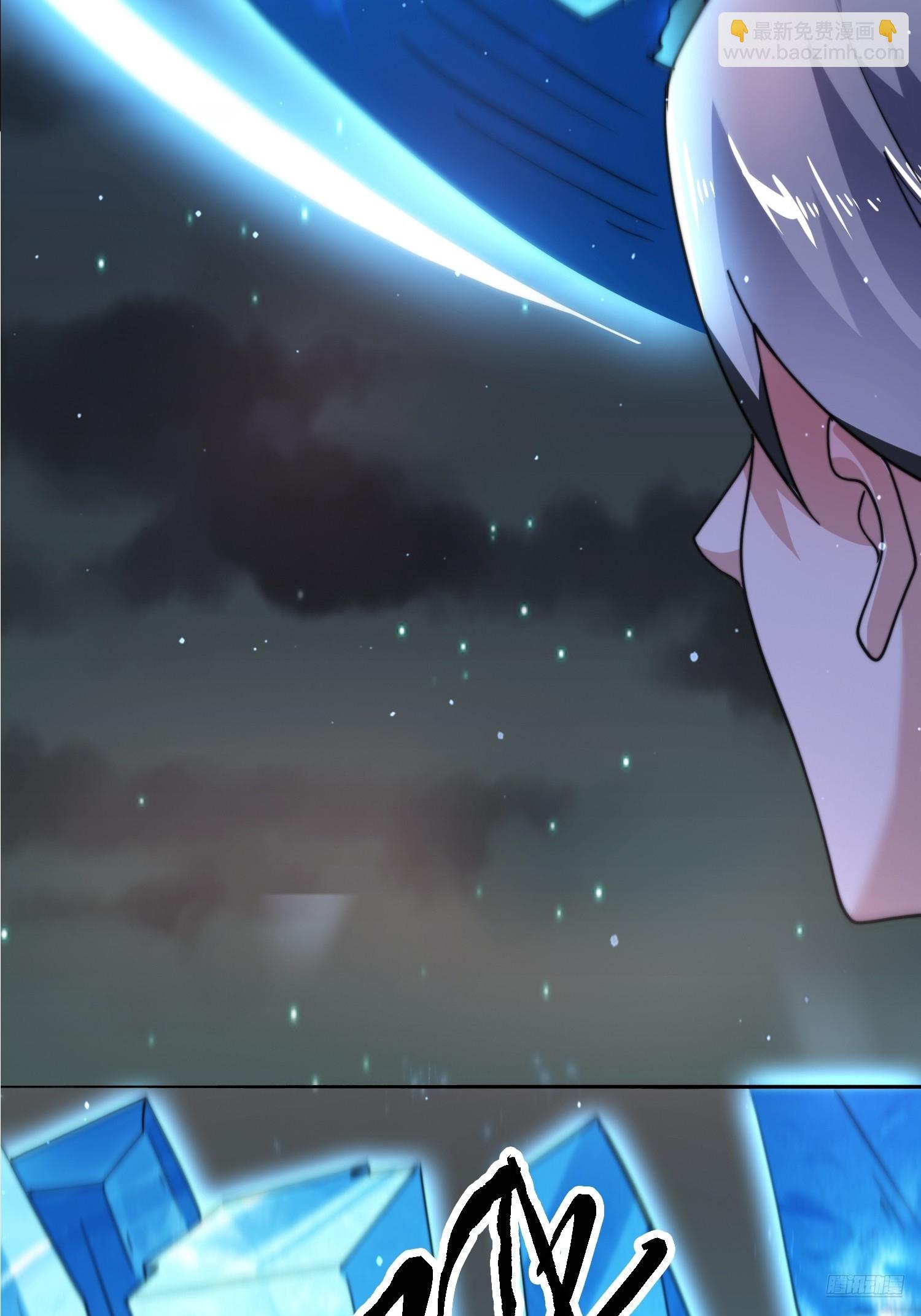 第243话 以女人血肉为食？！-第241话