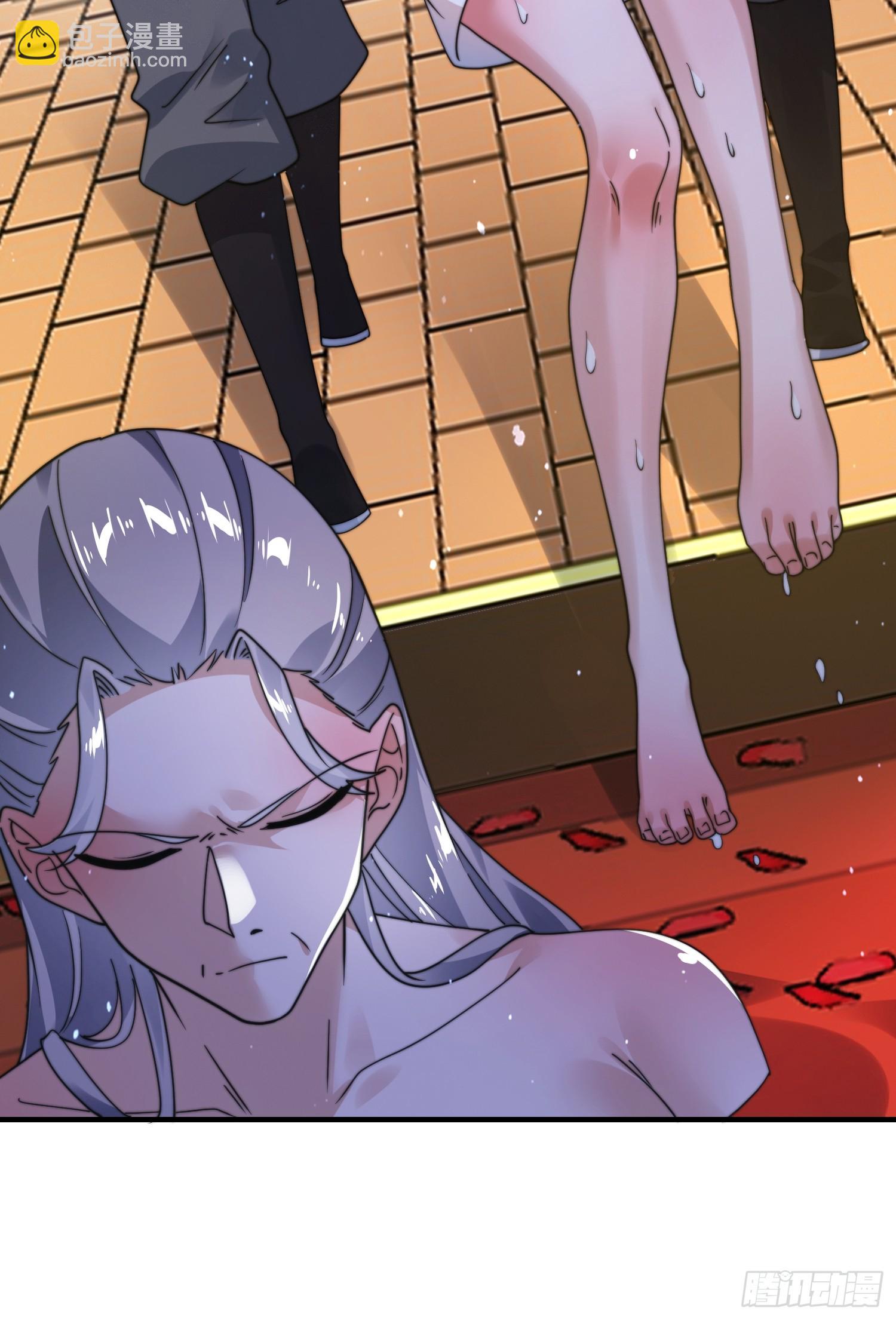 第243话 以女人血肉为食？！-第241话