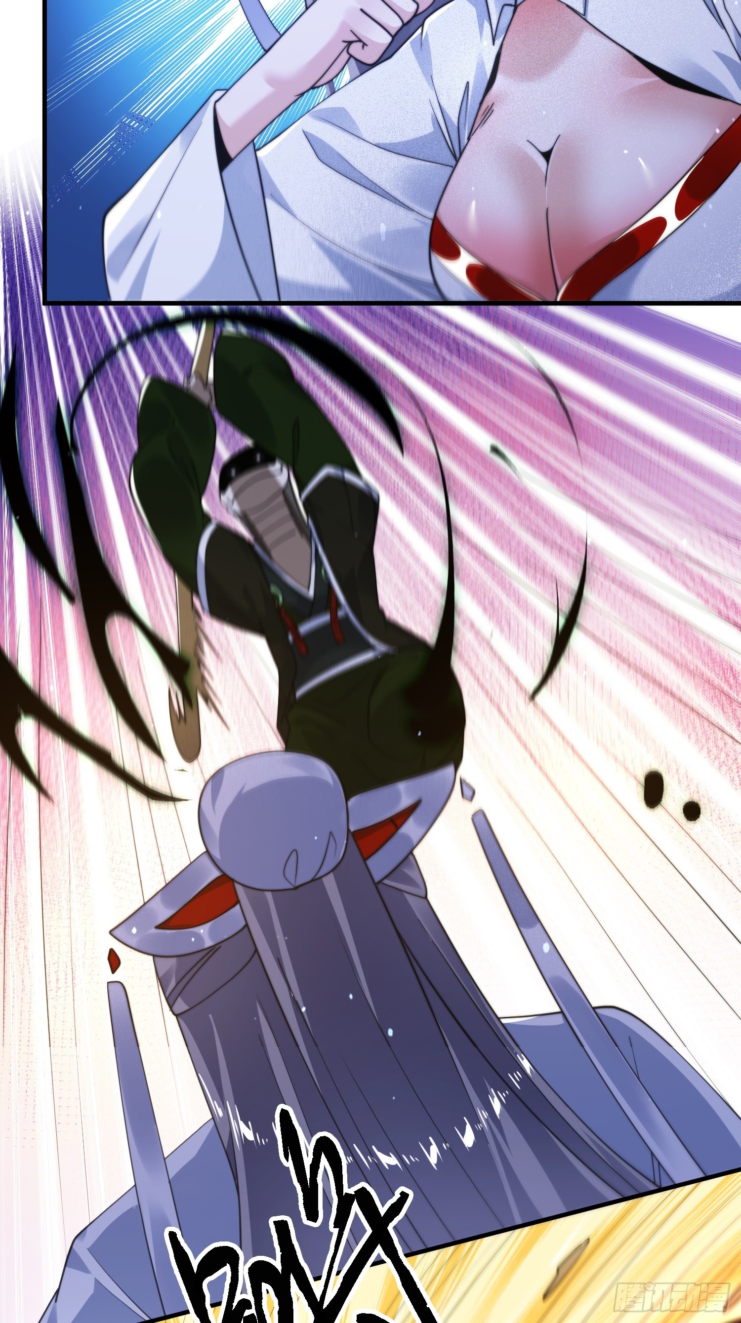 第243话 以女人血肉为食？！-第241话