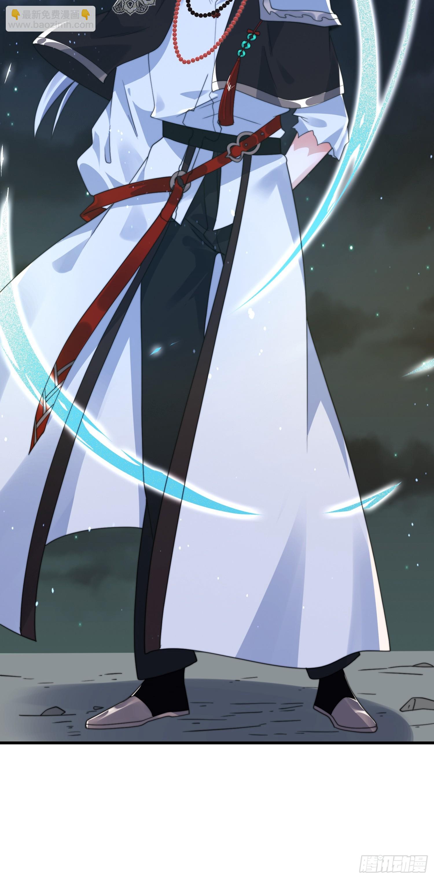 第245话 西荒圣女奶牛猫咪？-第243话