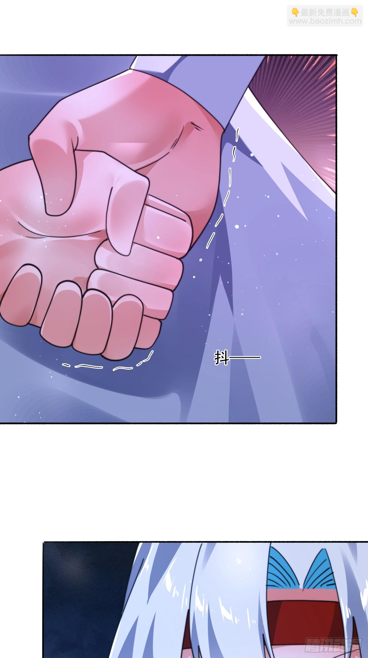 第245话 西荒圣女奶牛猫咪？-第243话