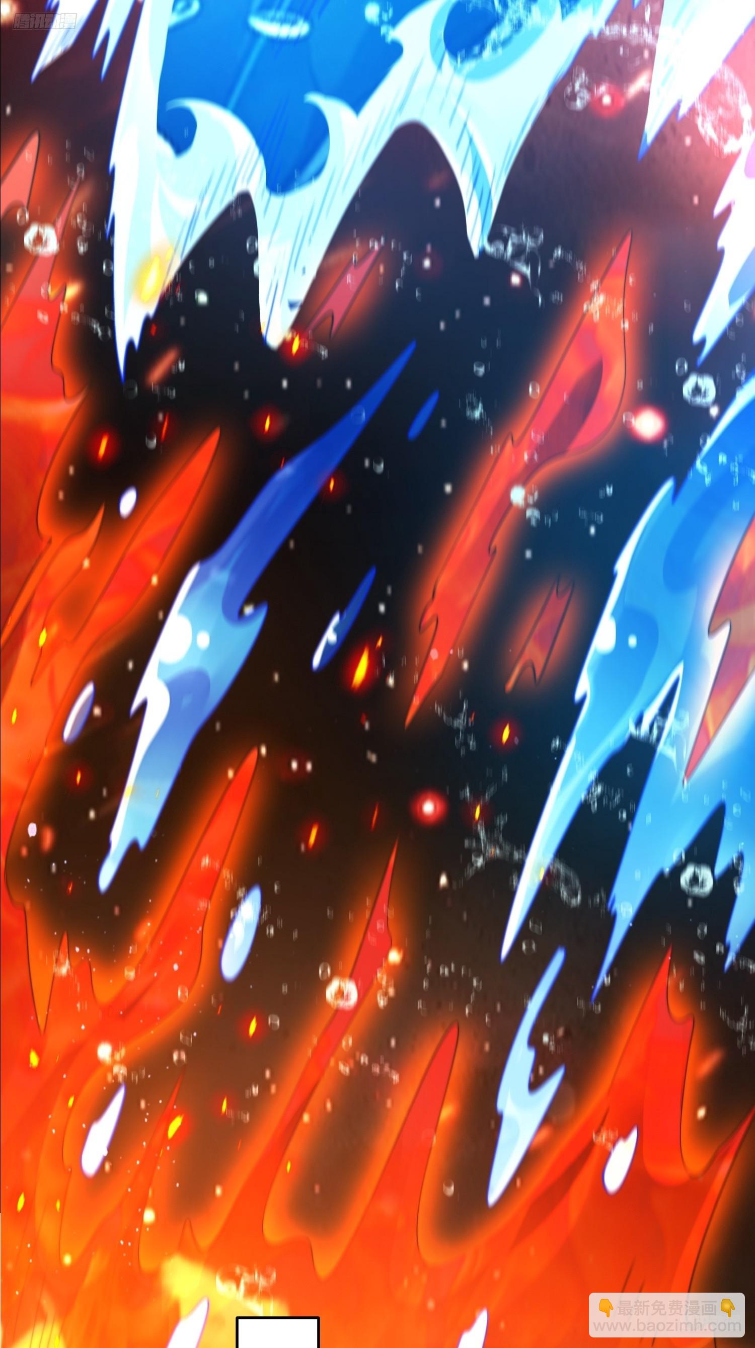 第249话 什么？要联姻？！-第247话