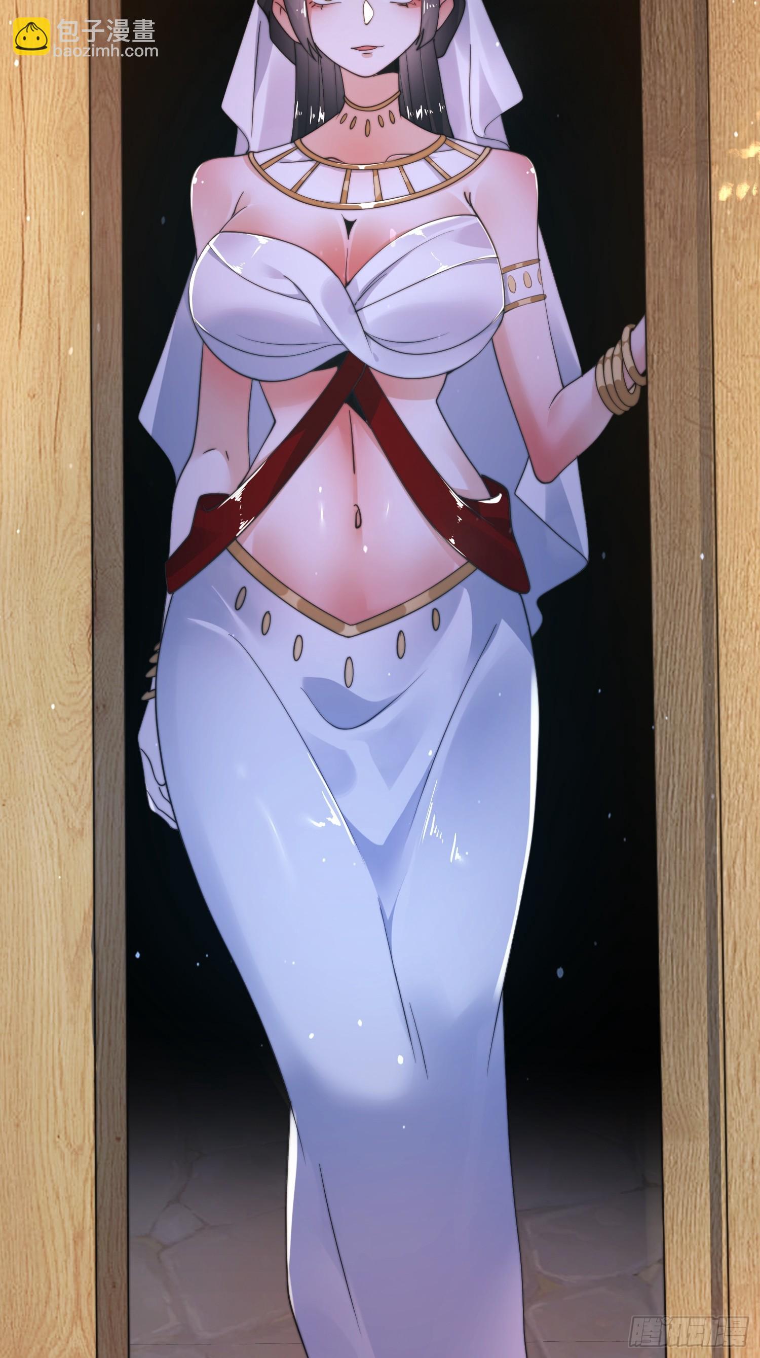 第249话 什么？要联姻？！-第247话