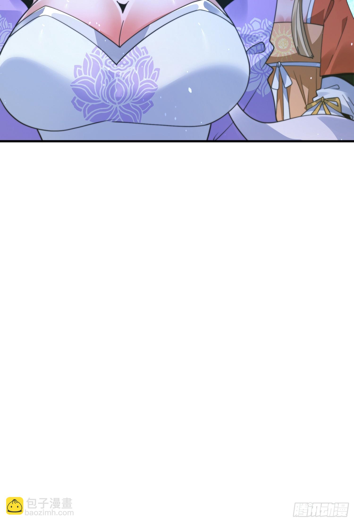 第249话 什么？要联姻？！-第247话