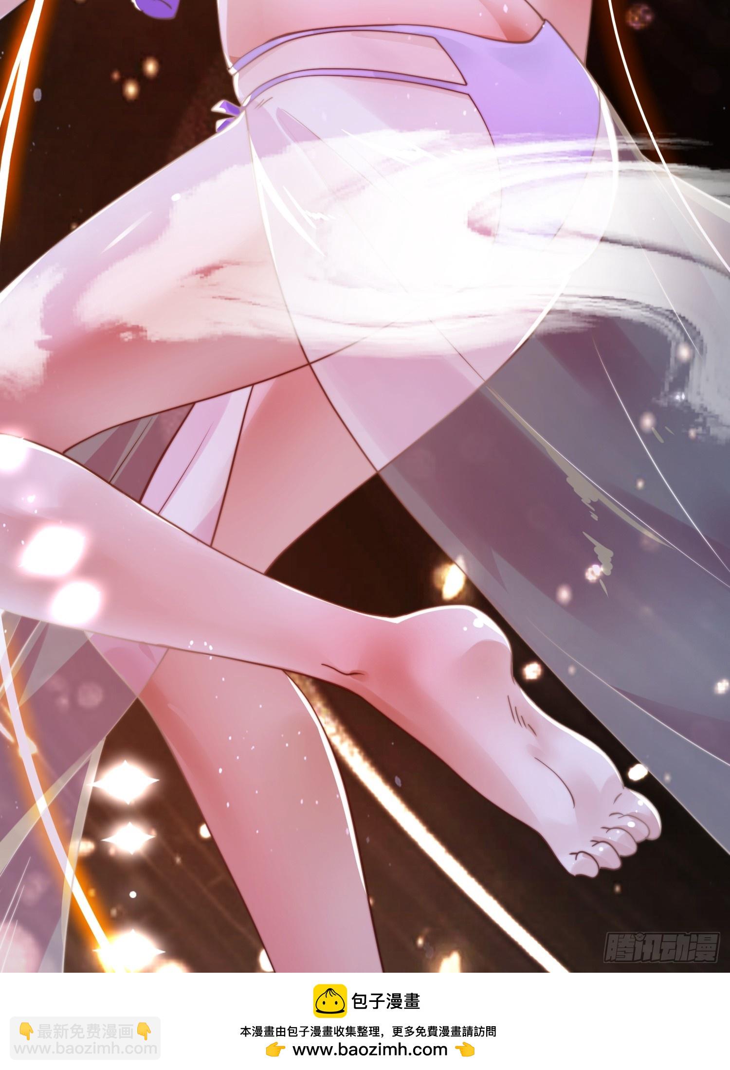 女徒弟個個想殺我 - 第251話 北海龍宮一日遊！(1/2) - 2