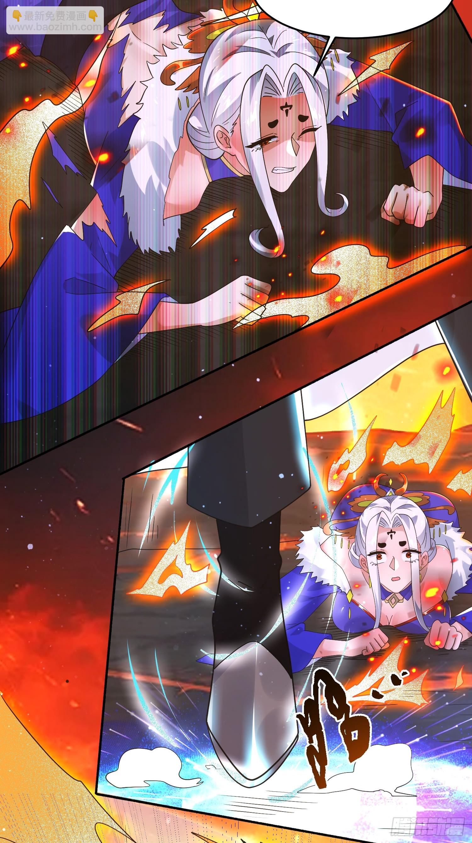 第253话 大胆诱拐萝莉！！-第251话