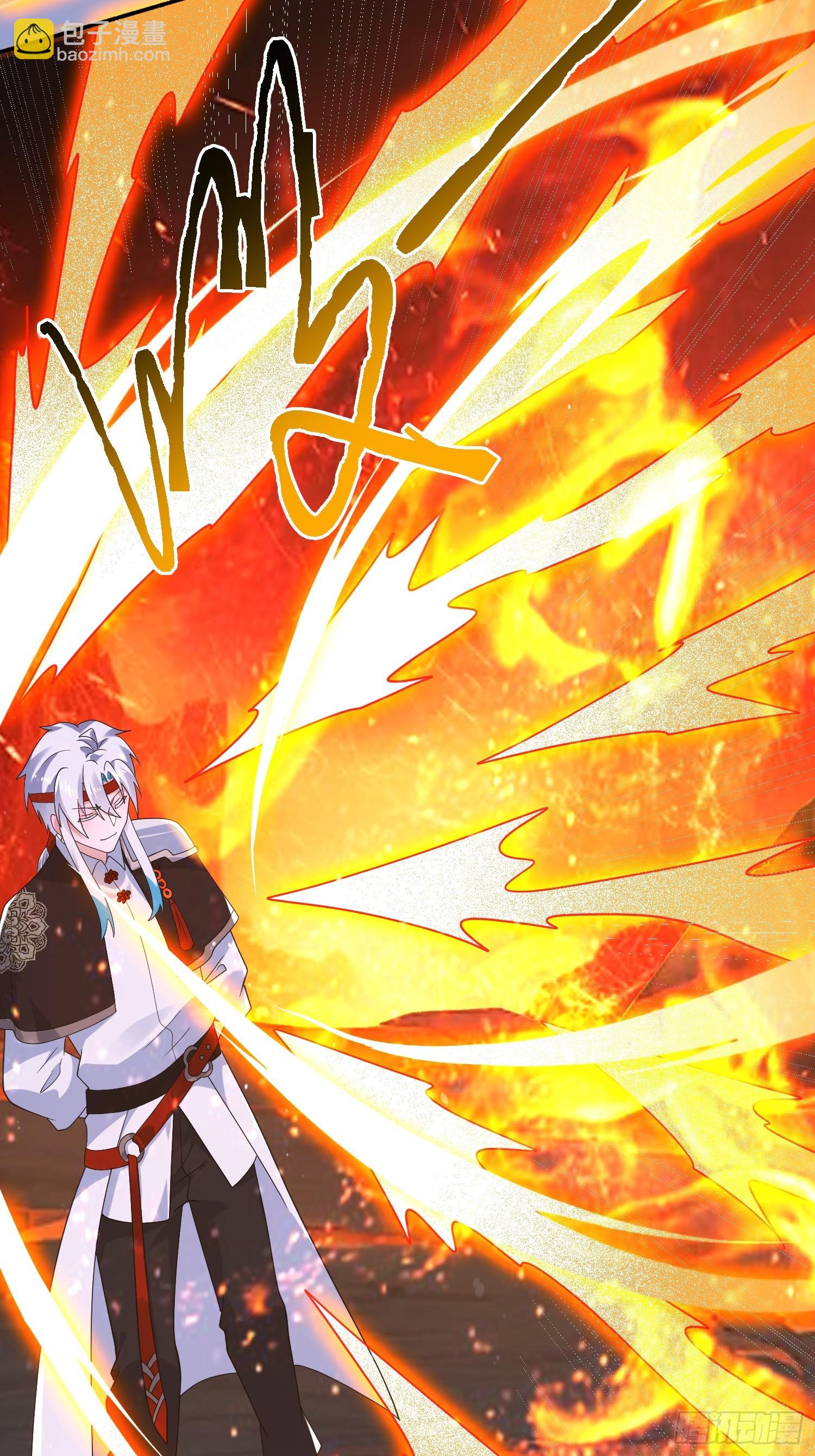 第253话 大胆诱拐萝莉！！-第251话