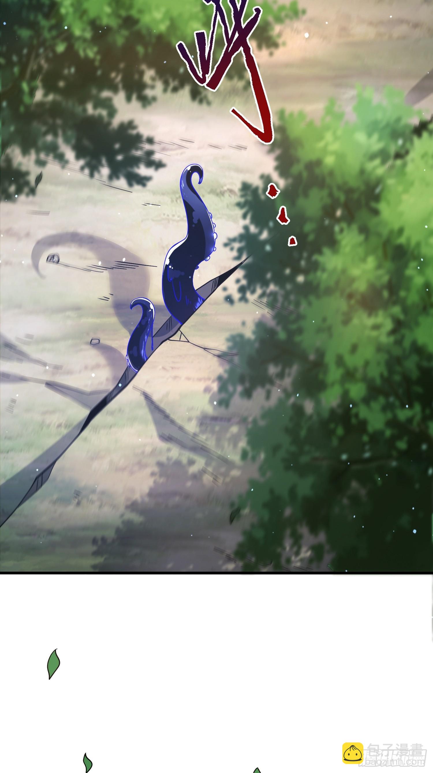 第255话 请师尊钥烟相助！！-第253话