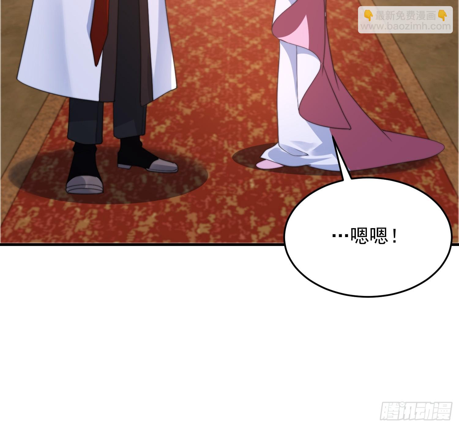 第257话 妹妹的，水，好多啊-第255话