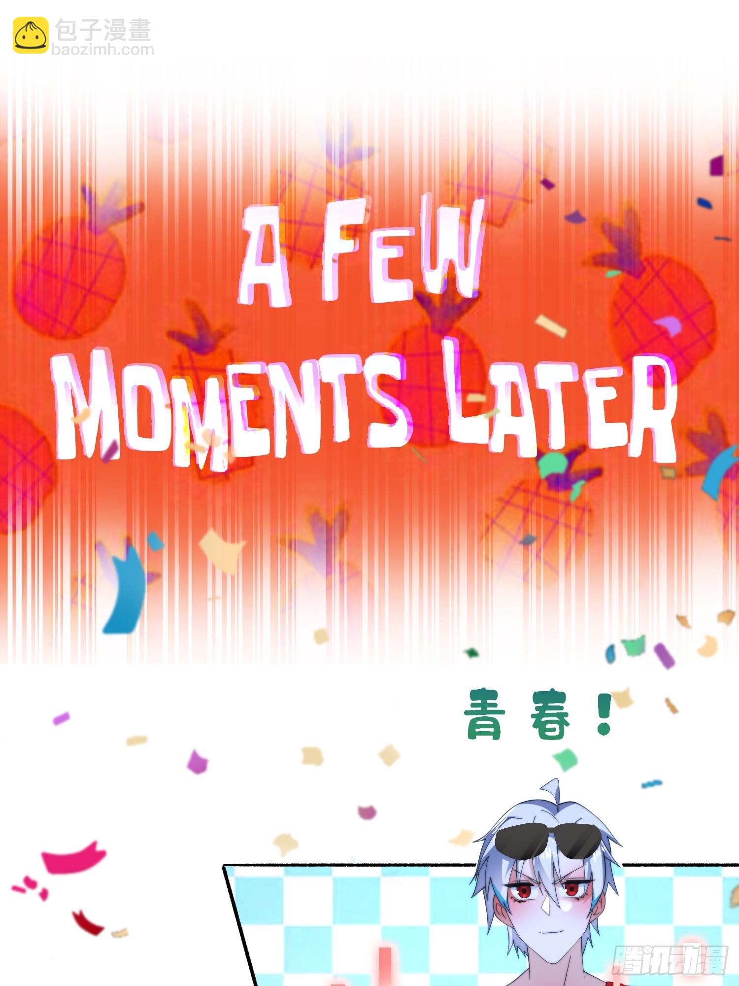 第257话 妹妹的，水，好多啊-第255话