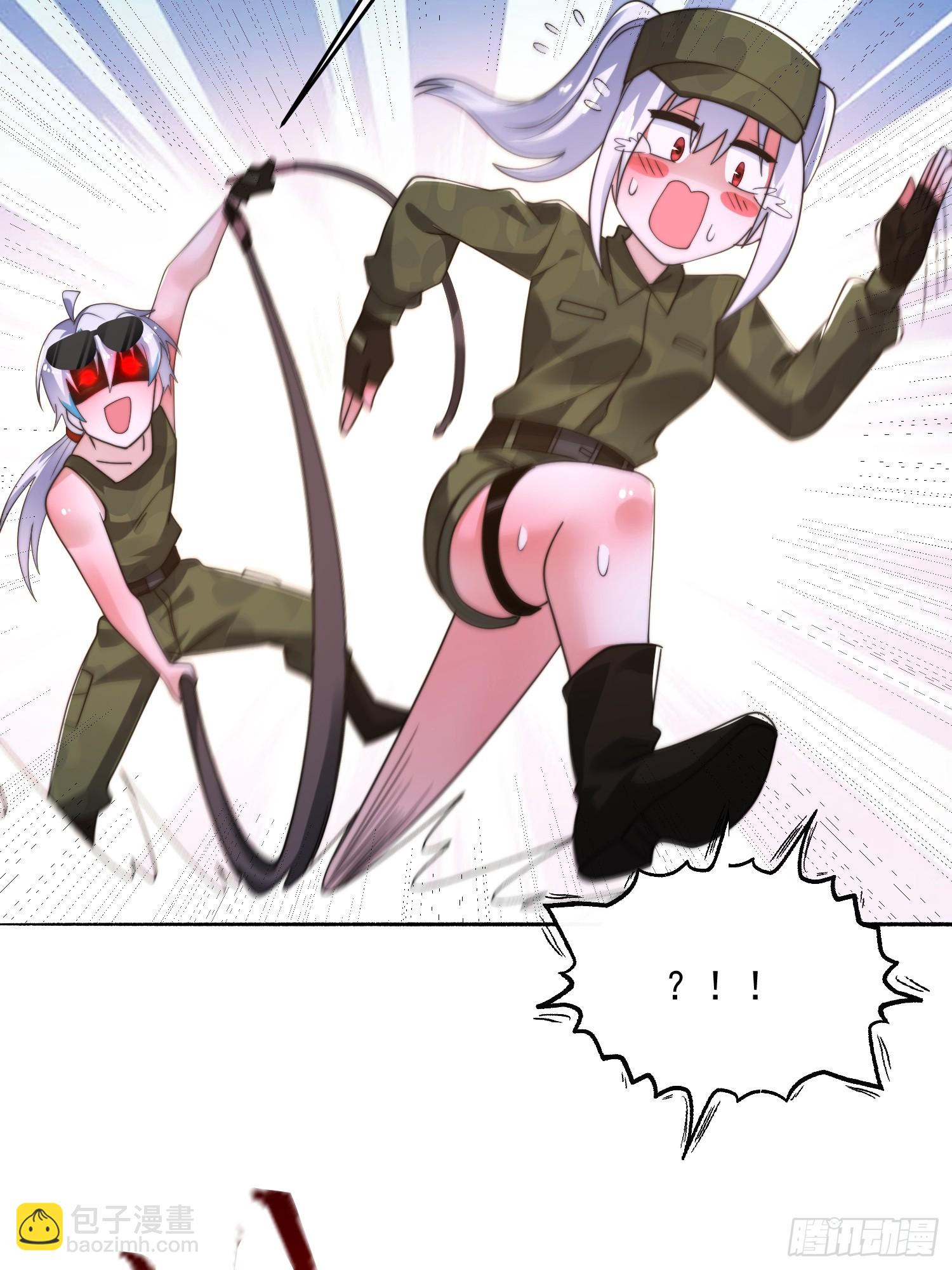 第257话 妹妹的，水，好多啊-第255话