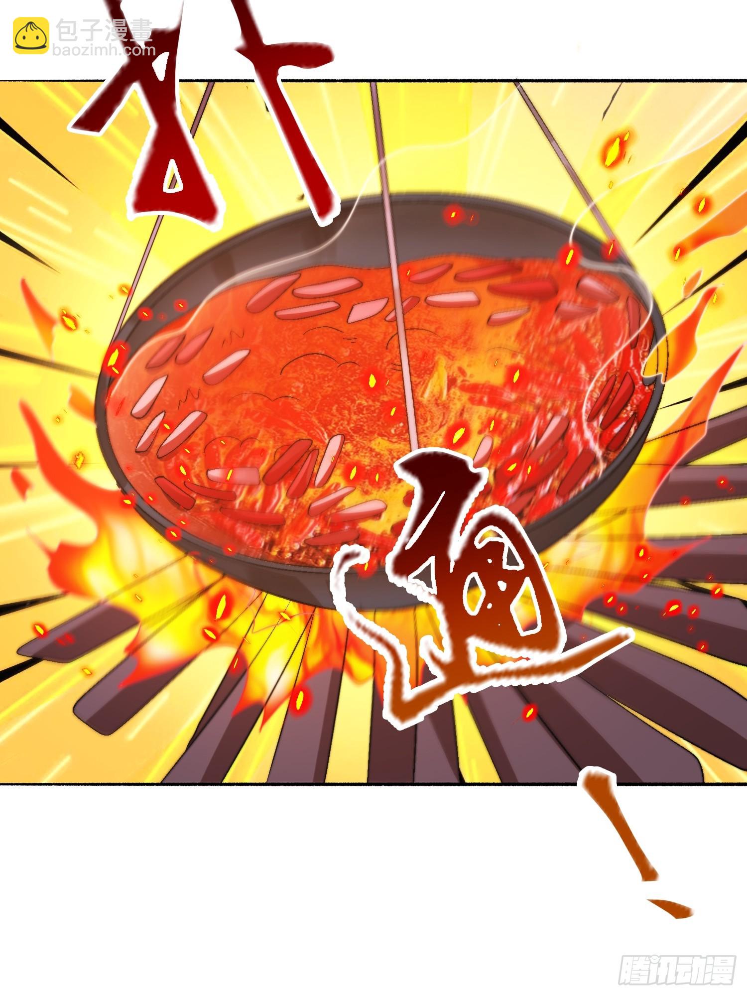 第257话 妹妹的，水，好多啊-第255话