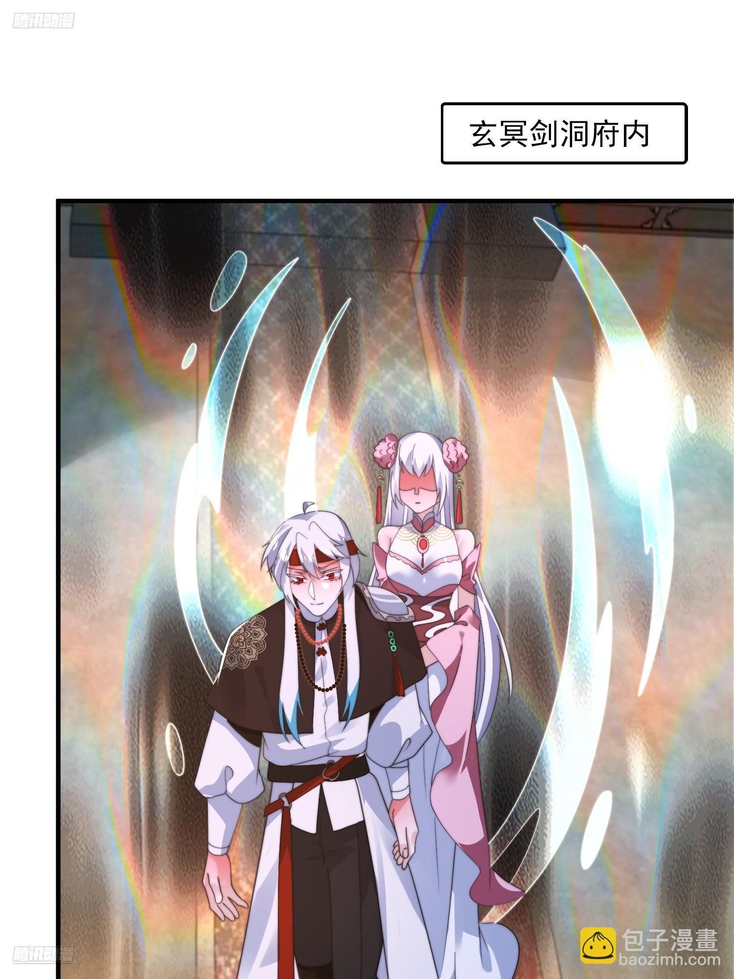 第257话 妹妹的，水，好多啊-第255话