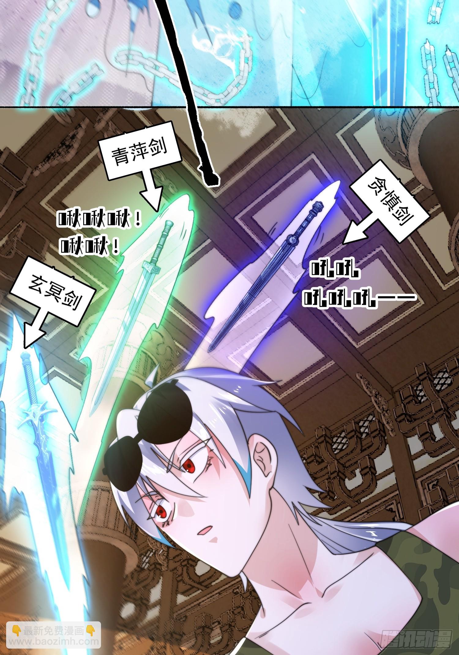 第257话 妹妹的，水，好多啊-第255话