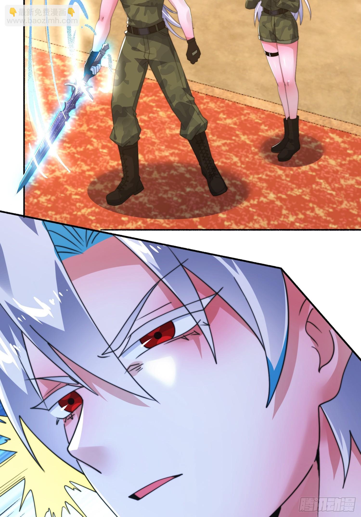 第257话 妹妹的，水，好多啊-第255话