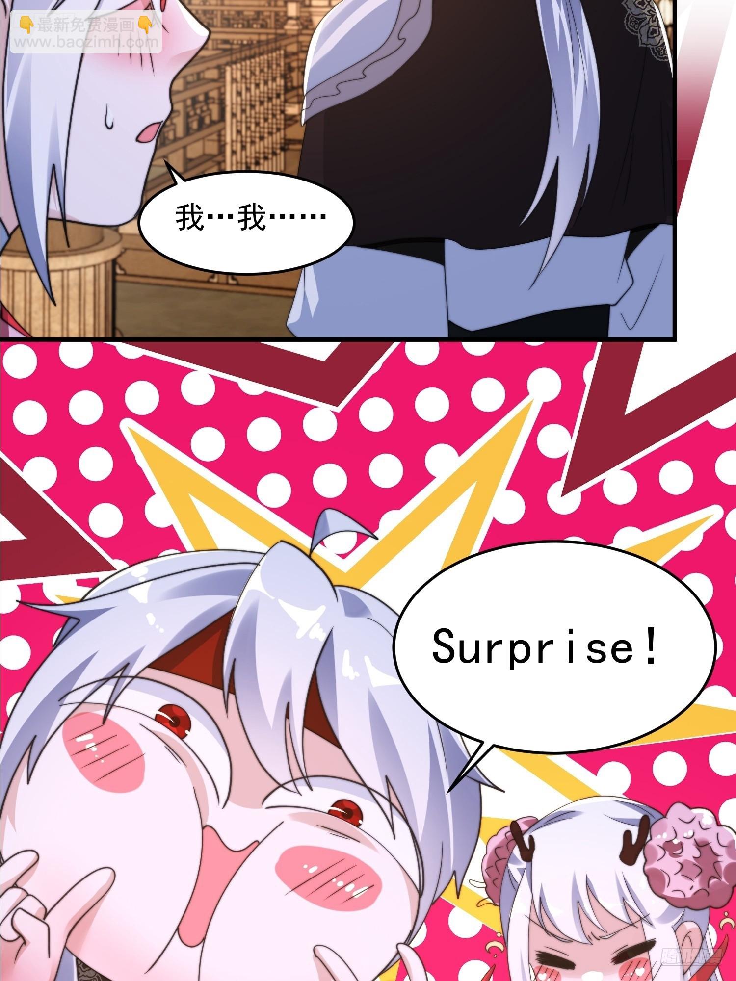 第257话 妹妹的，水，好多啊-第255话