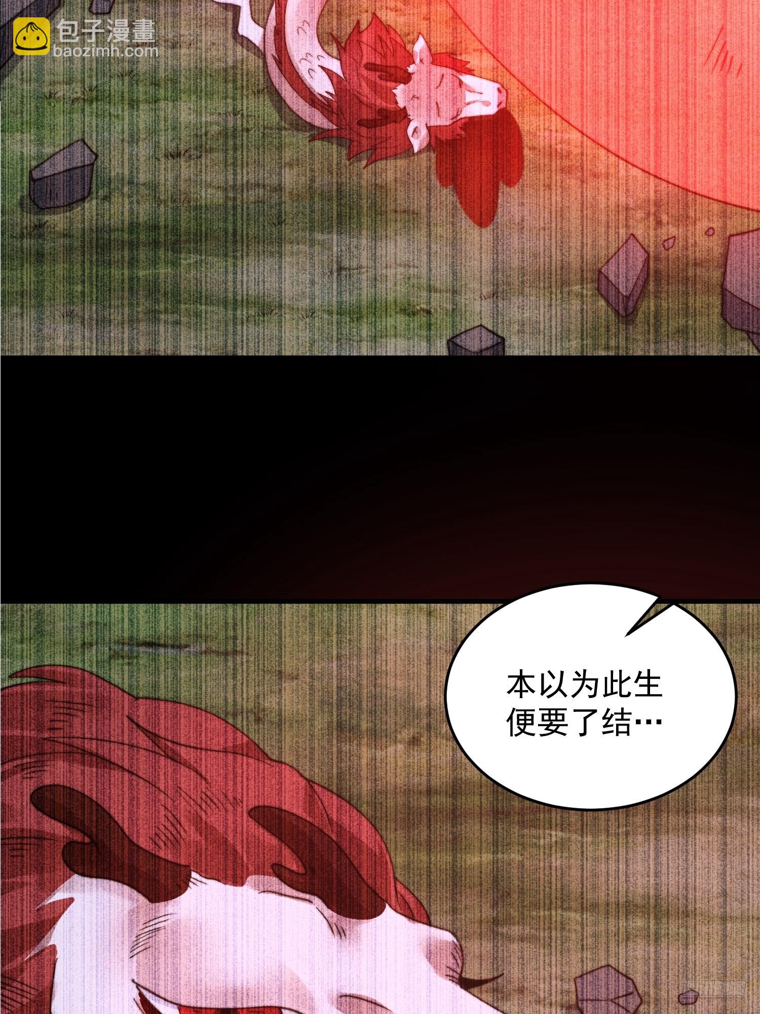 第257话 妹妹的，水，好多啊-第255话