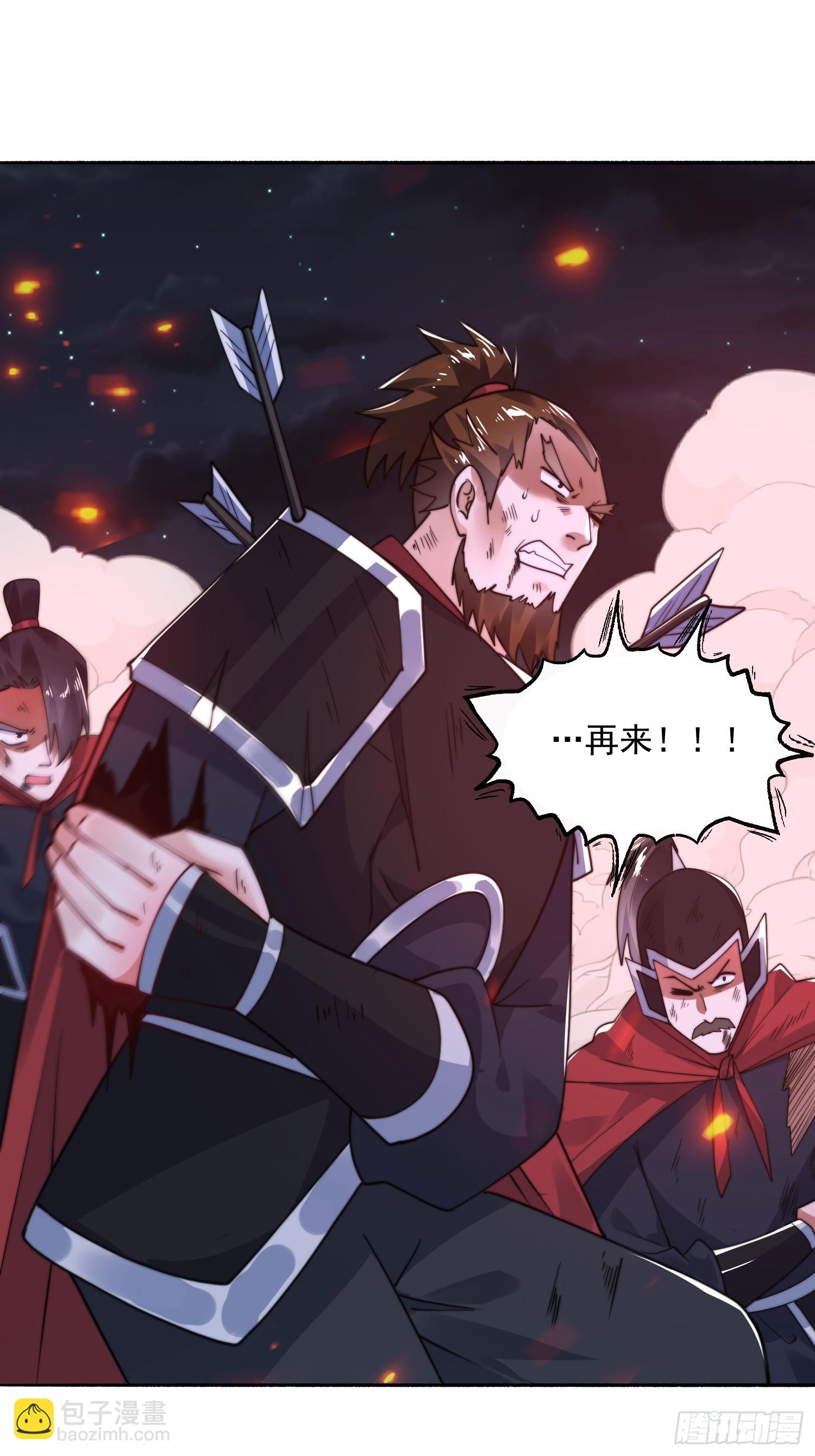 第259话 老娘可不是病弱猫咪-第257话