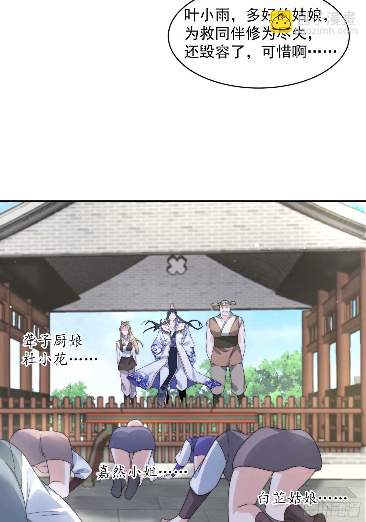 29.jpg