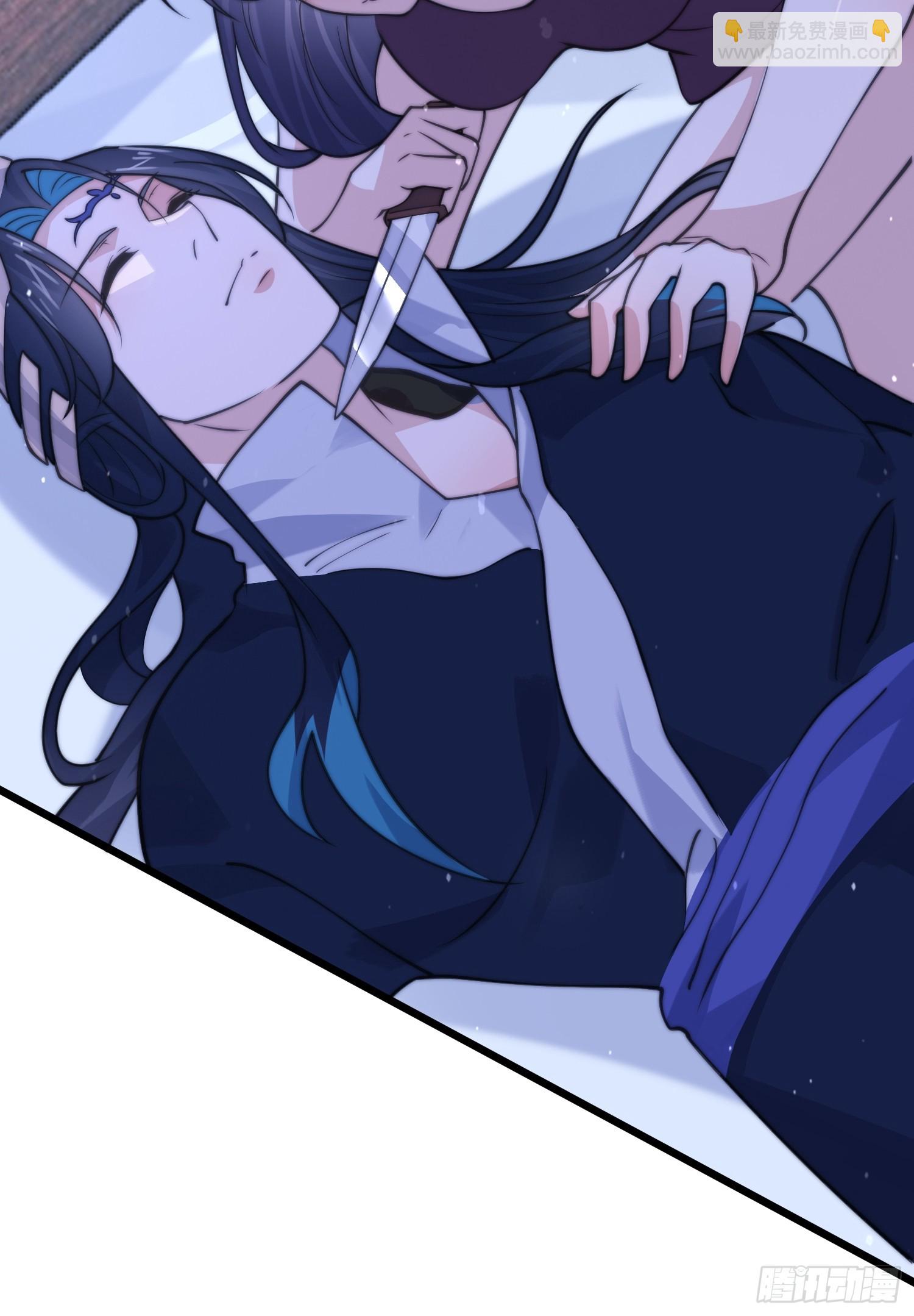 女徒弟個個想殺我 - 第58話 徒弟弟上了這話我爆肝(1/2) - 2