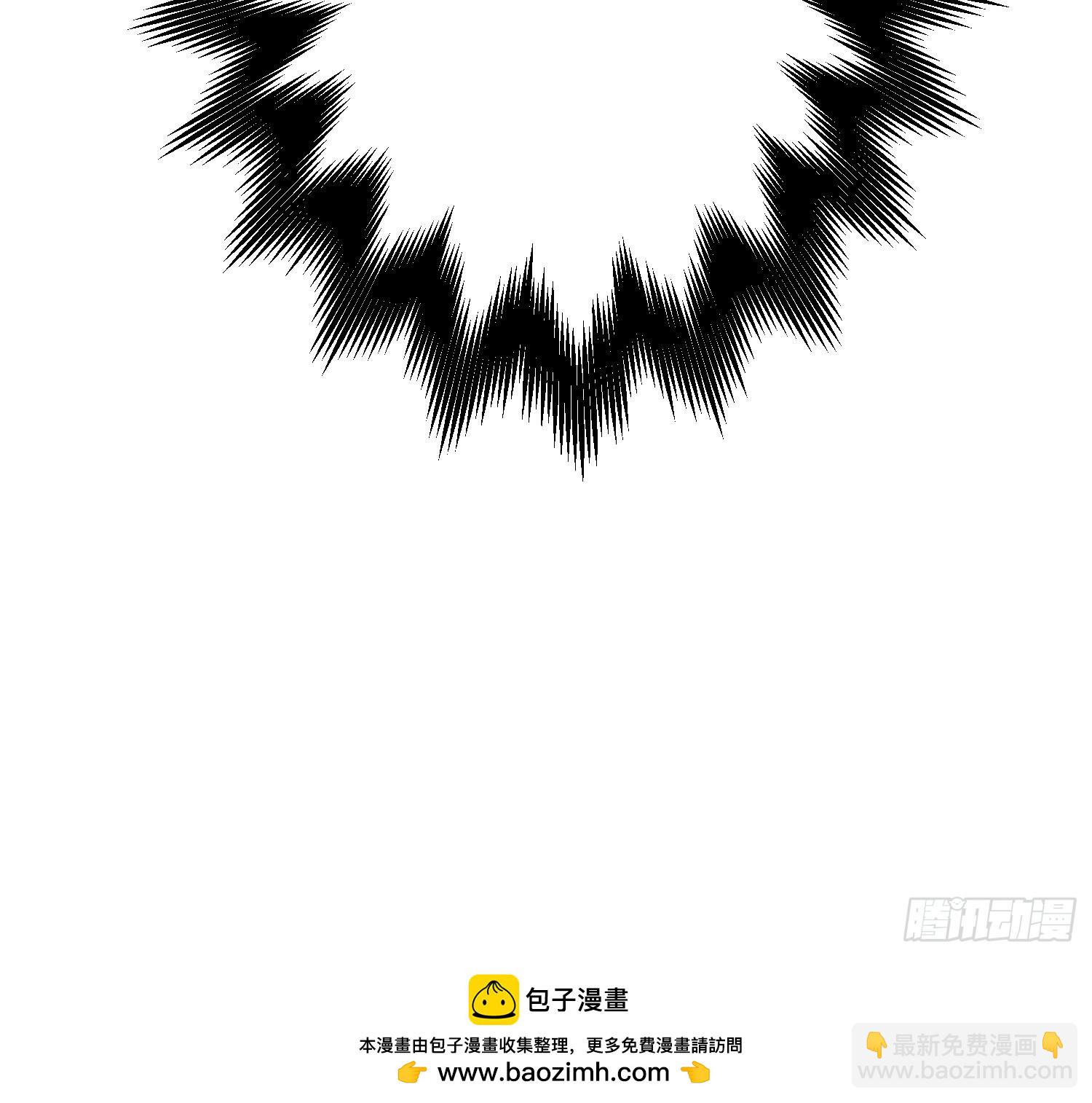 女徒弟個個想殺我 - 第58話 徒弟弟上了這話我爆肝(1/2) - 2