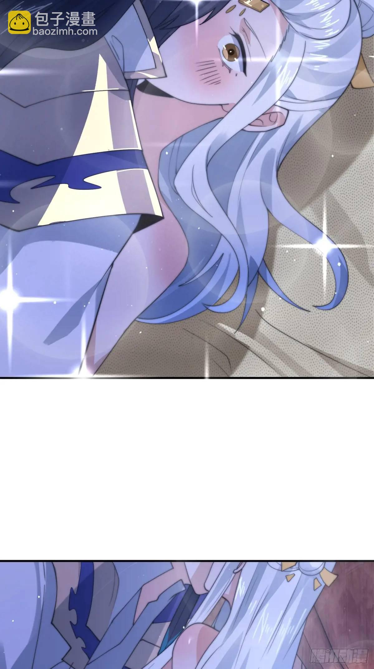 女徒弟個個想殺我 - 第90話 難以入睡！ - 2