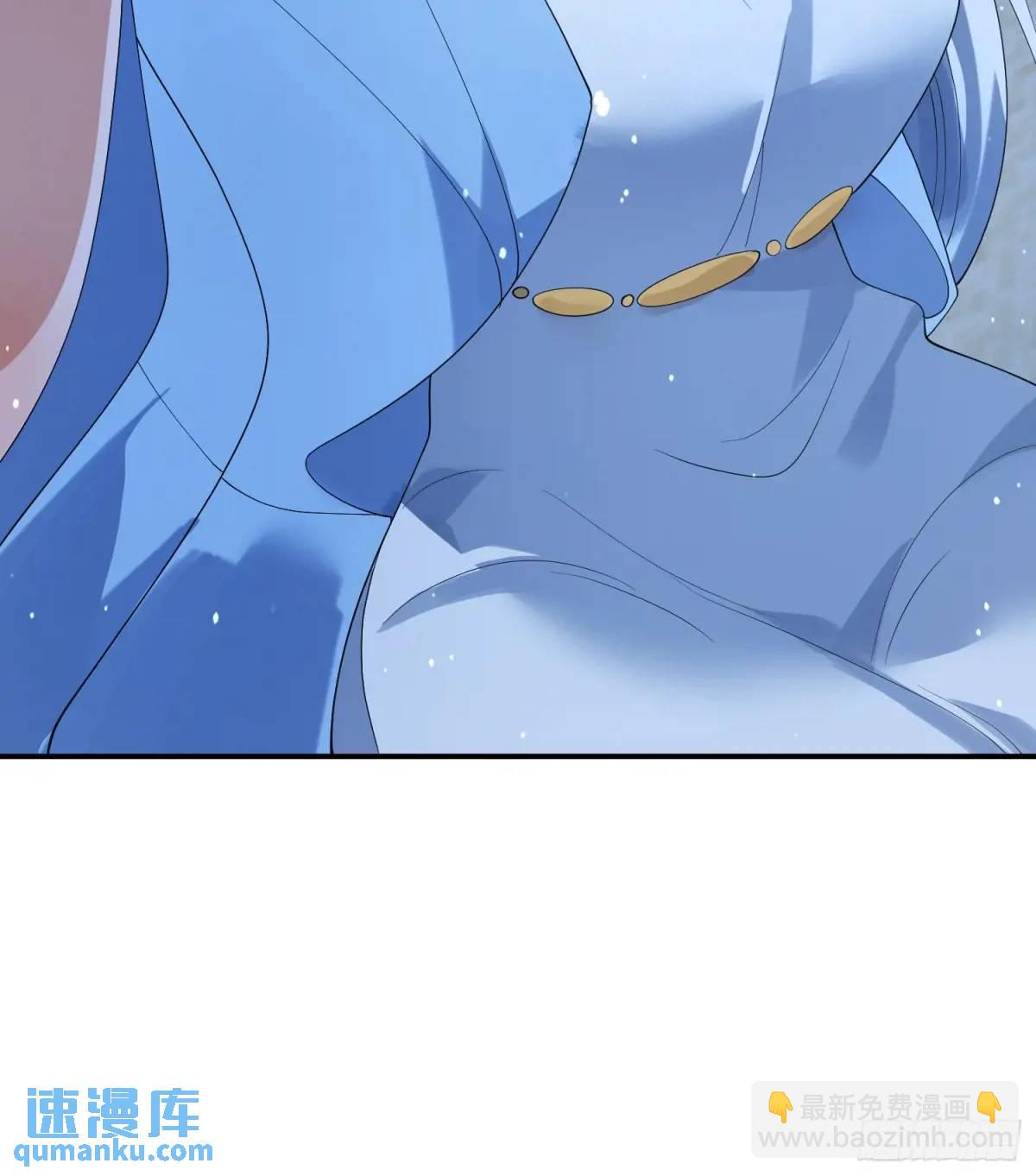 女徒弟個個想殺我 - 第90話 難以入睡！ - 4