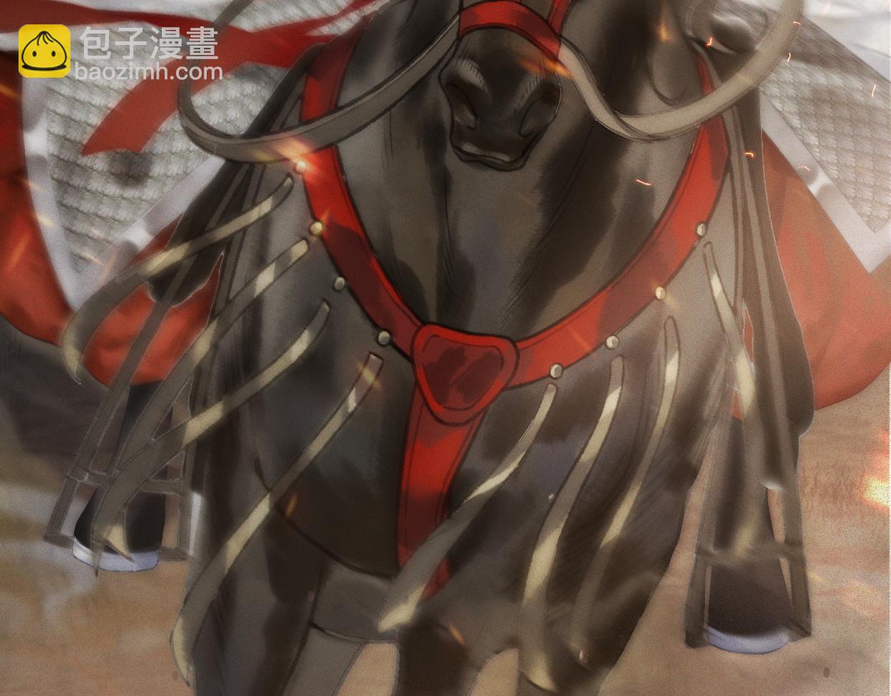 第1话  开局就穿越(1/4)-第1话