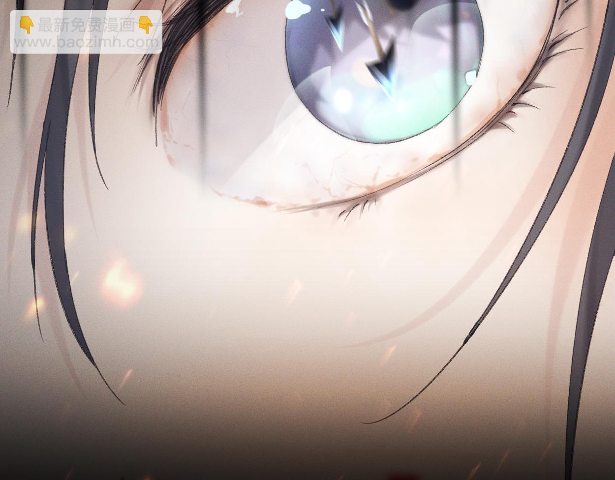 第1话  开局就穿越(1/4)-第1话