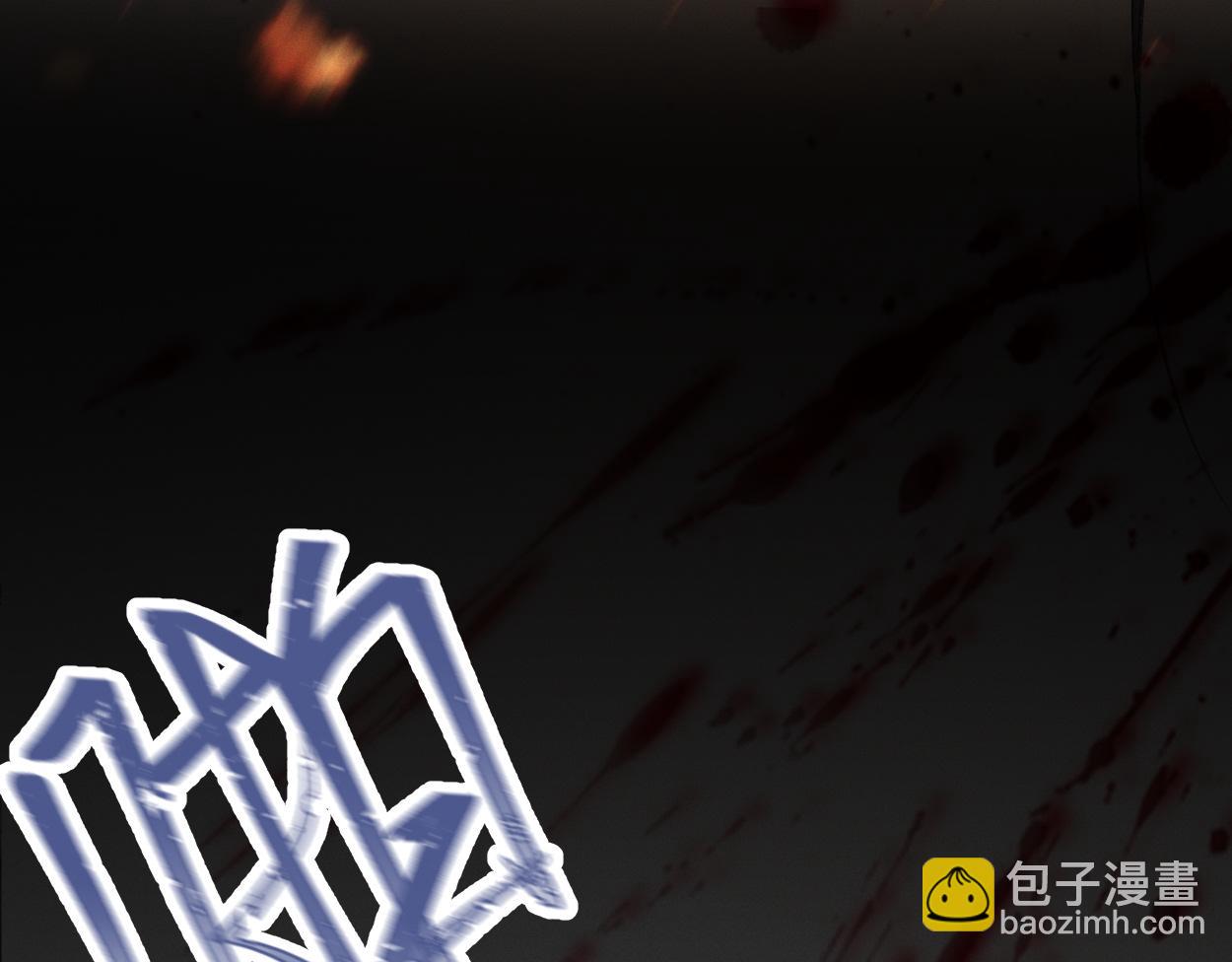 第1话  开局就穿越(1/4)-第1话