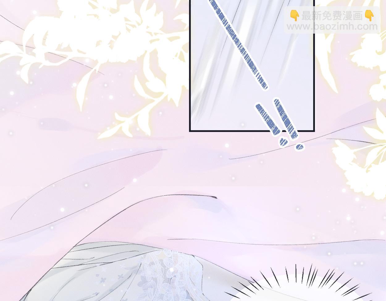 第1话  开局就穿越(1/4)-第1话