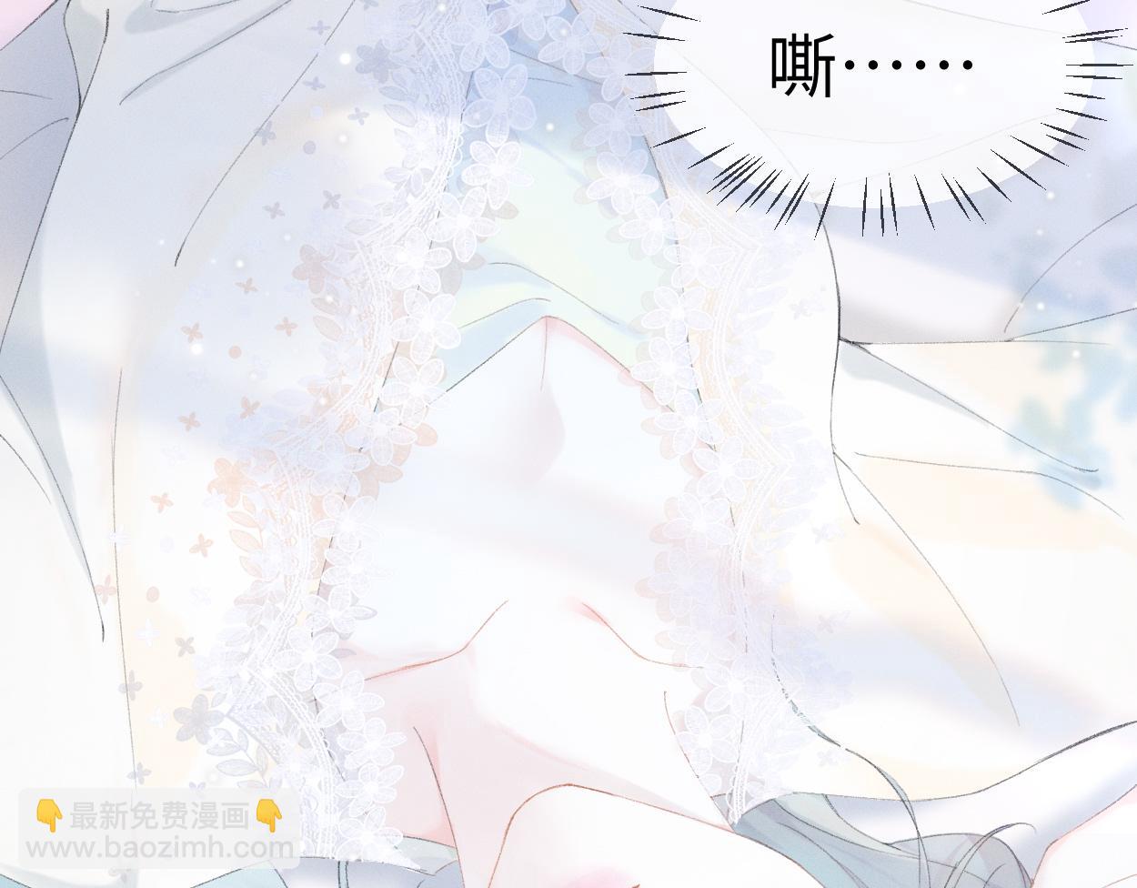 第1话  开局就穿越(1/4)-第1话