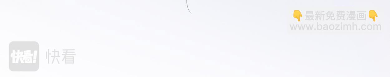 第1话  开局就穿越(1/4)-第1话