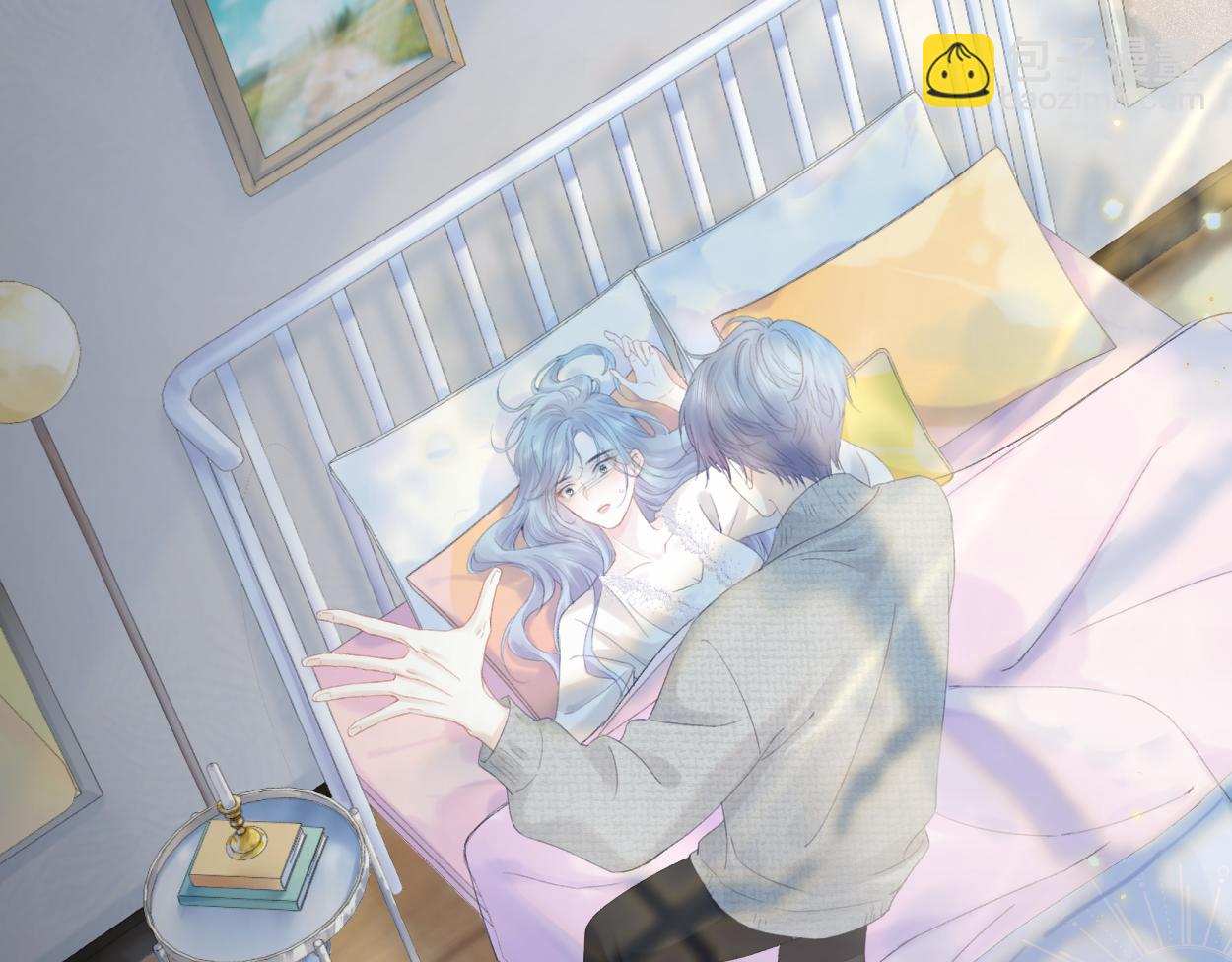 第1话  开局就穿越(1/4)-第1话