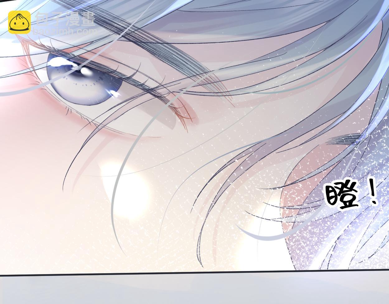 第1话  开局就穿越(1/4)-第1话