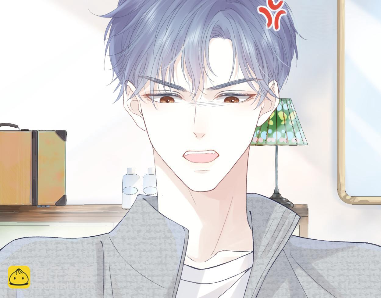 第1话  开局就穿越(1/4)-第1话