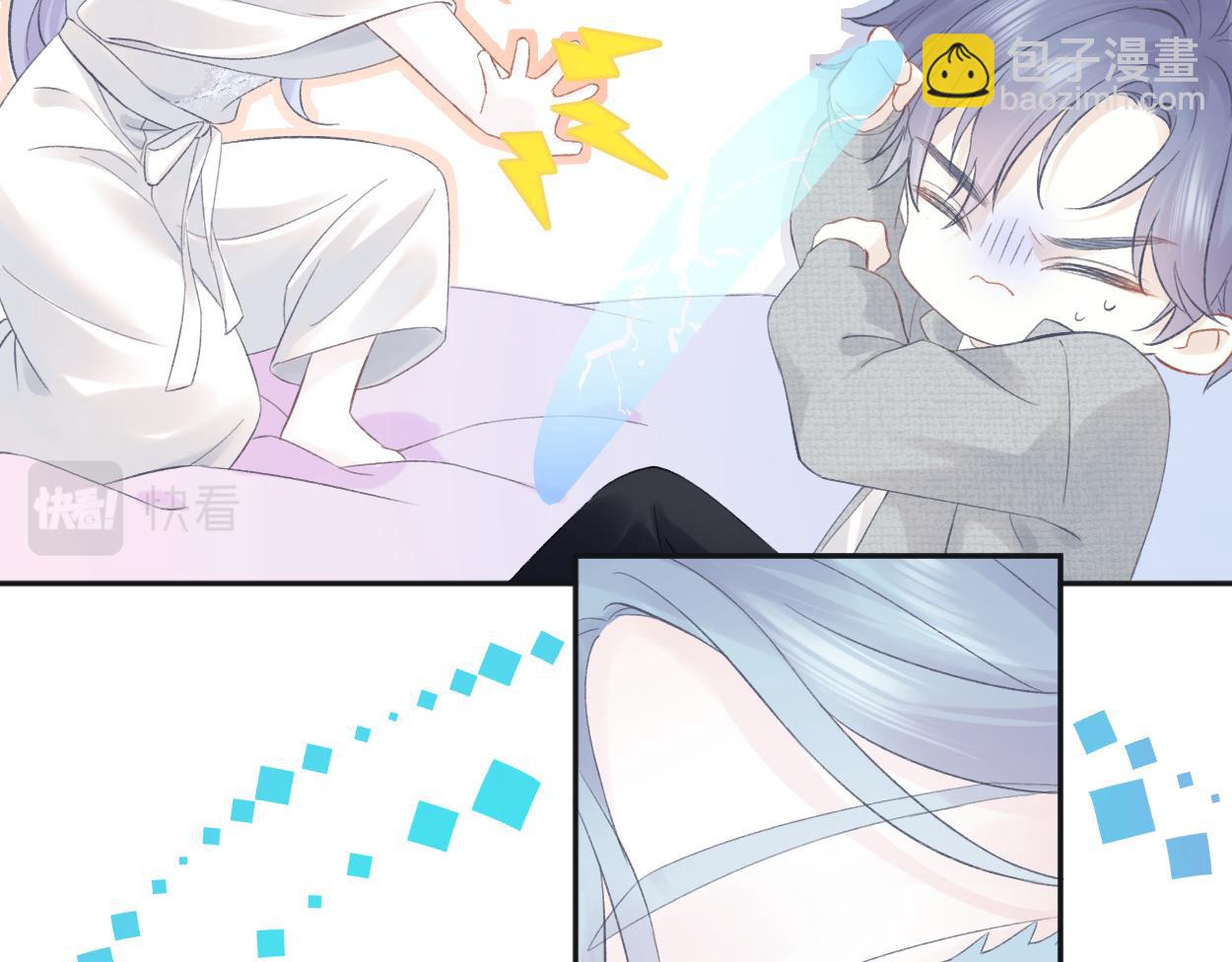 第1话  开局就穿越(1/4)-第1话