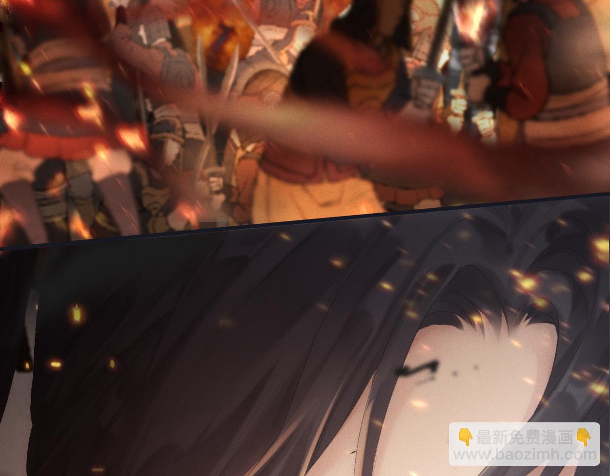 第1话  开局就穿越(1/4)-第1话