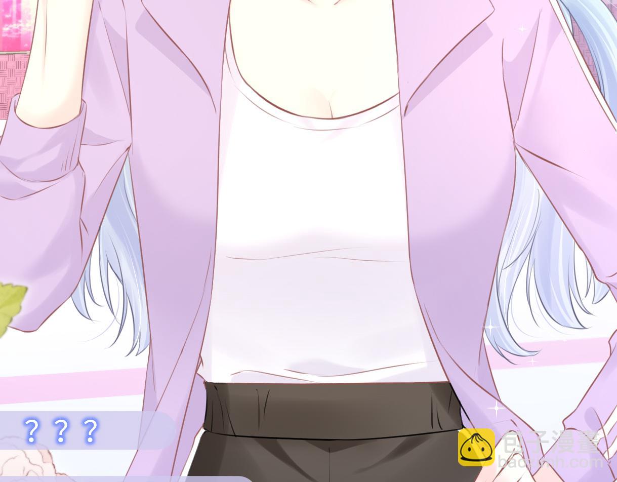 第11话  喜欢她的人不少啊(1/3)-第11话